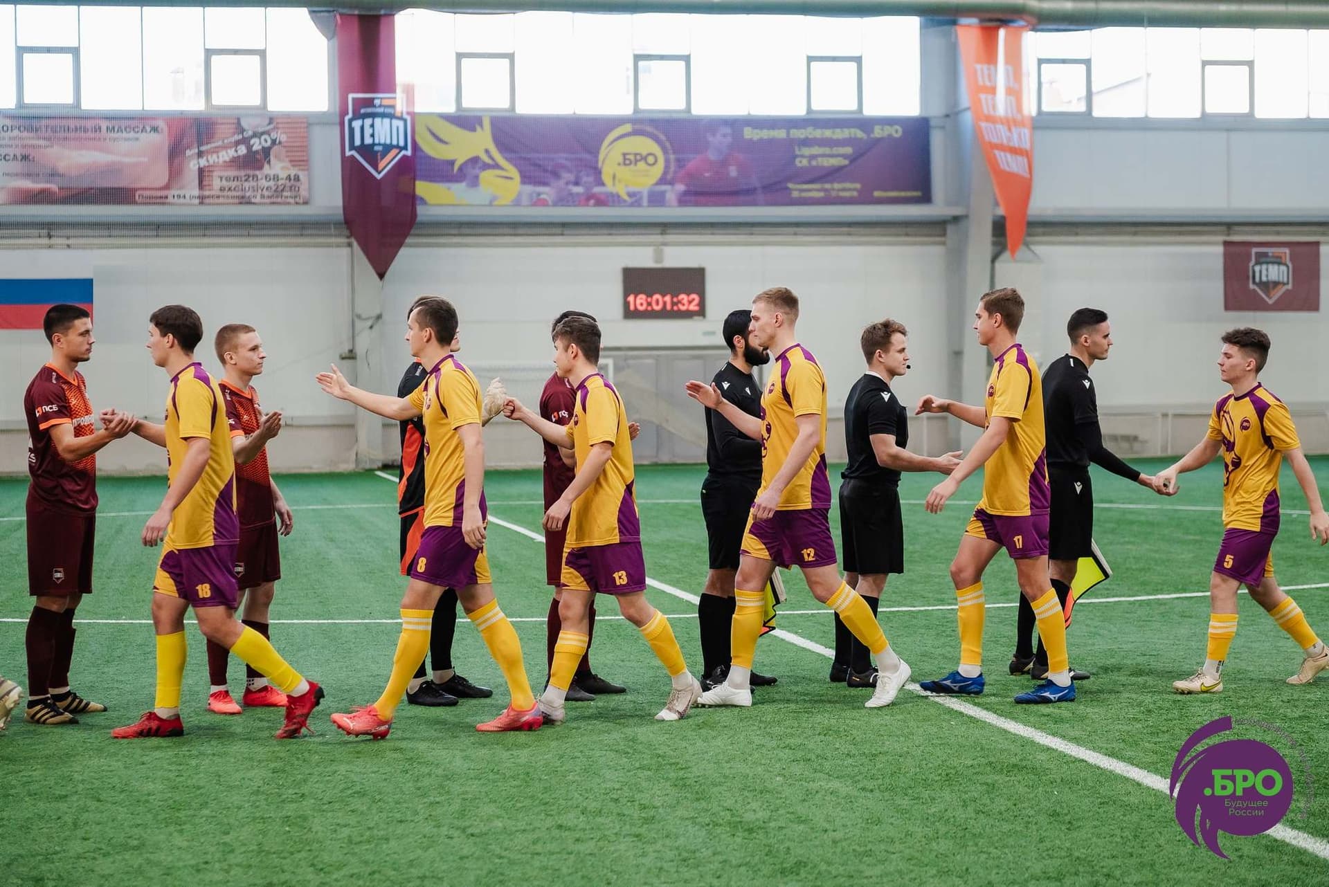 Сборная «Лиги .БРО» 2:2 (пен. 3-5) «Темп». MATCHDAY. 23.12.2023 — кадр 15