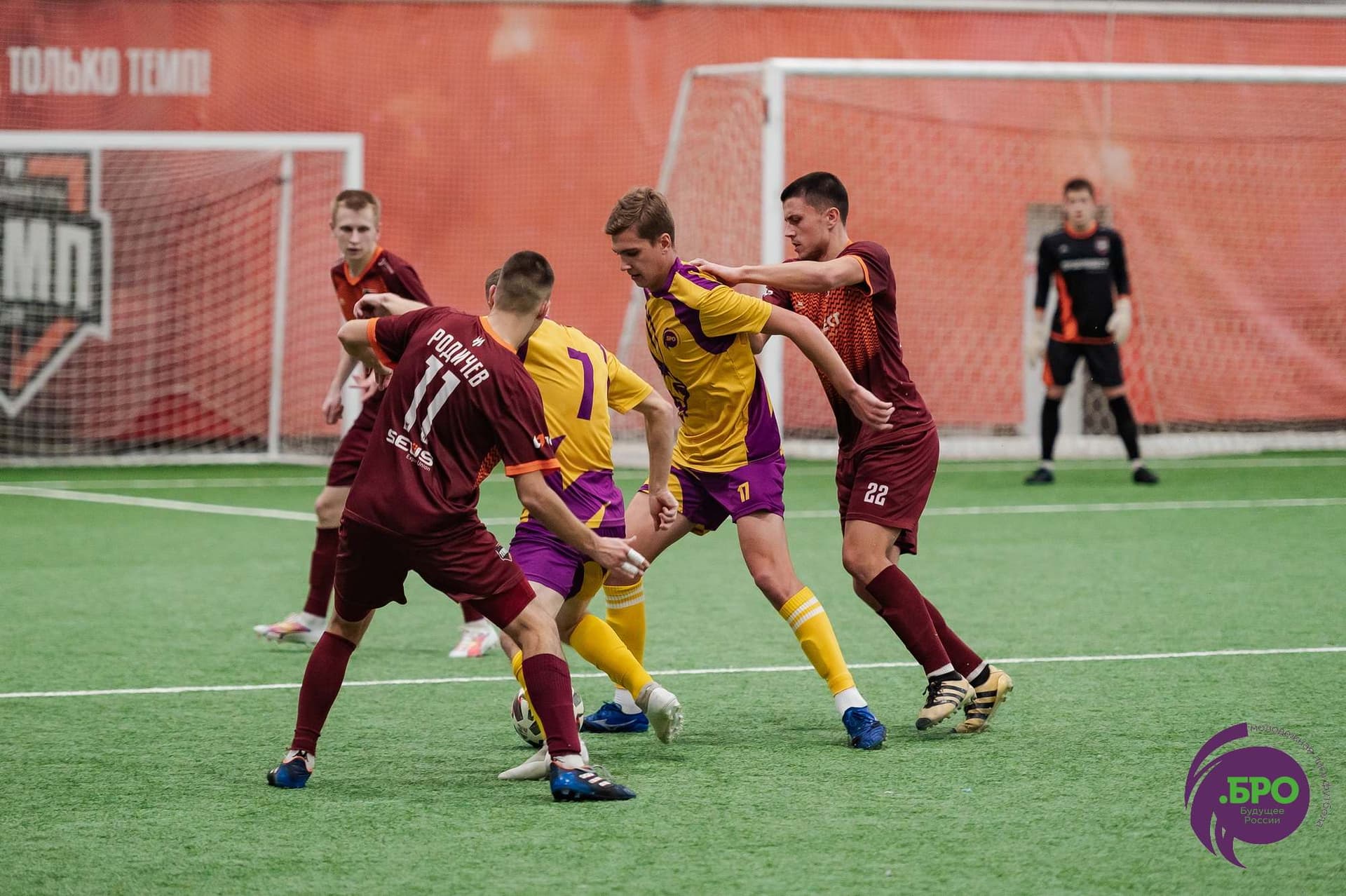 Сборная «Лиги .БРО» 2:2 (пен. 3-5) «Темп». MATCHDAY. 23.12.2023 — кадр 152