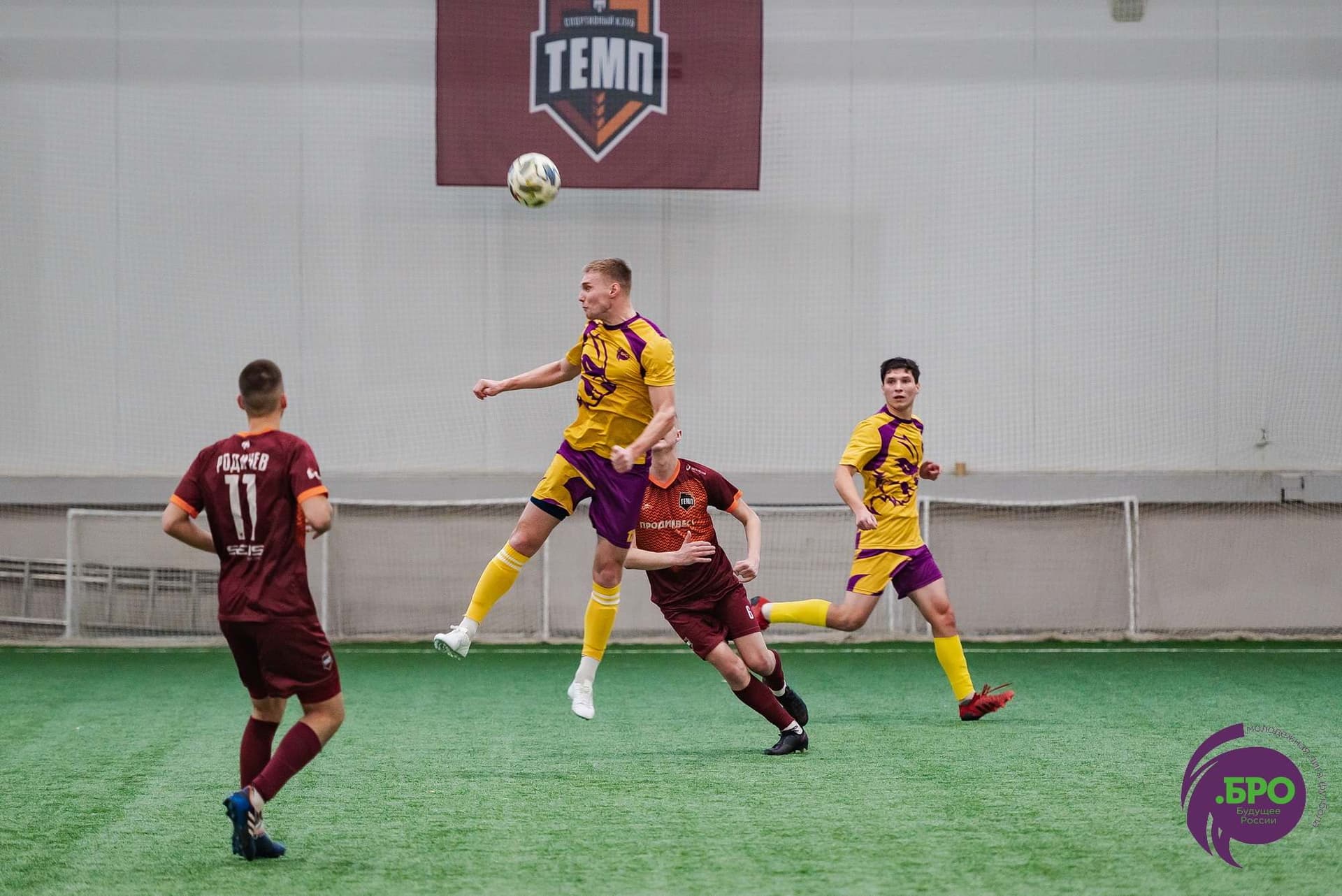 Сборная «Лиги .БРО» 2:2 (пен. 3-5) «Темп». MATCHDAY. 23.12.2023 — кадр 155
