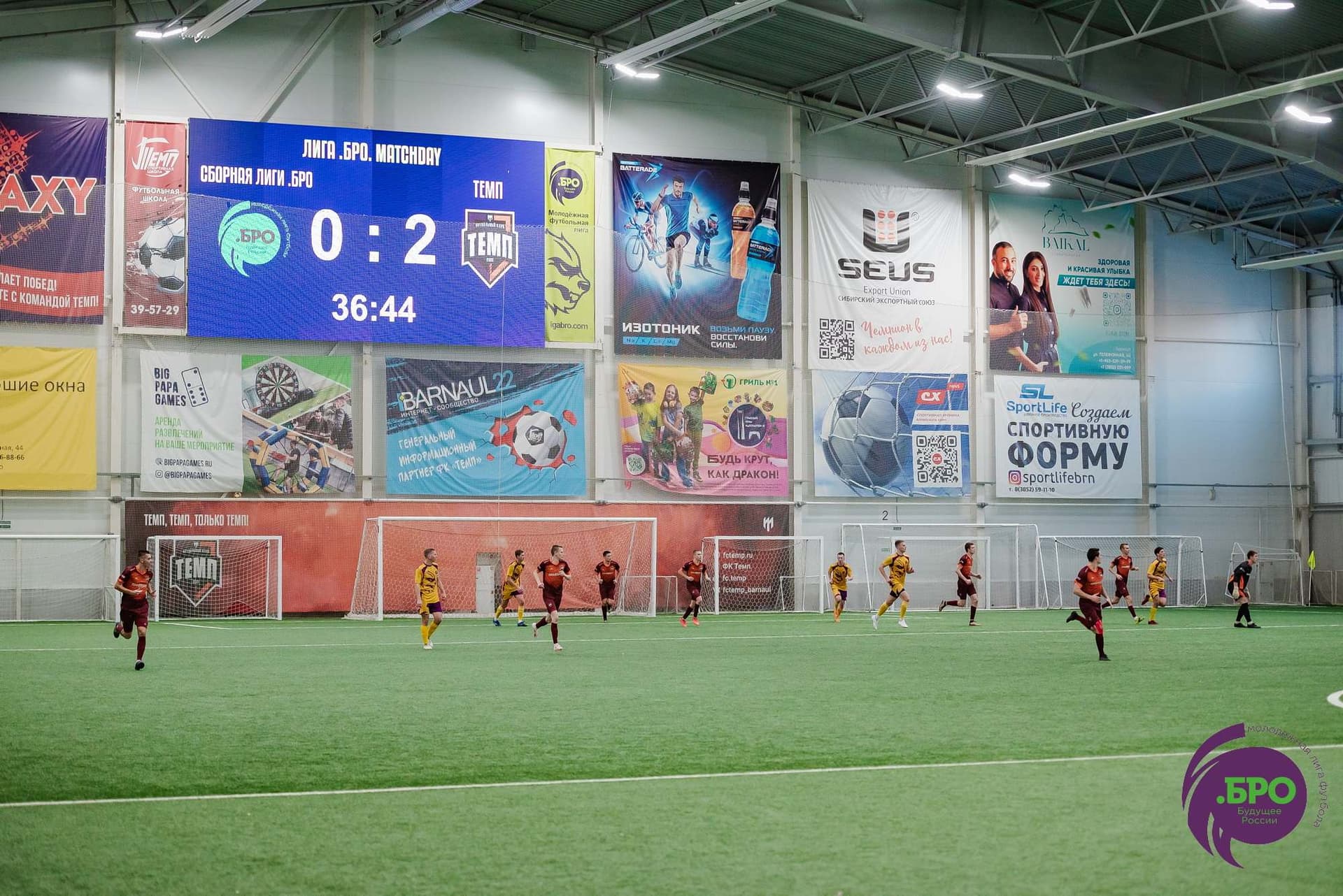 Сборная «Лиги .БРО» 2:2 (пен. 3-5) «Темп». MATCHDAY. 23.12.2023 — кадр 161