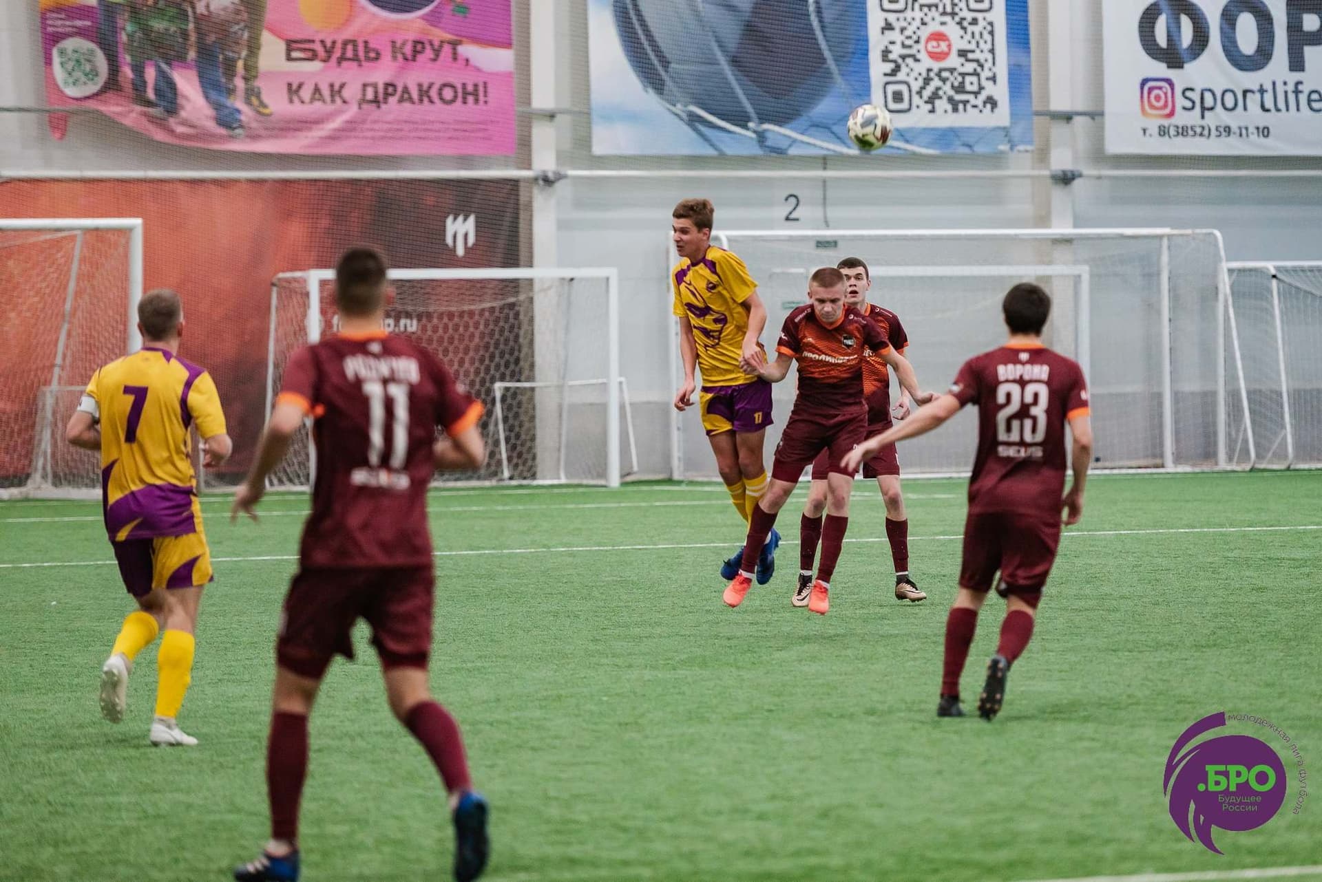 Сборная «Лиги .БРО» 2:2 (пен. 3-5) «Темп». MATCHDAY. 23.12.2023 — кадр 168