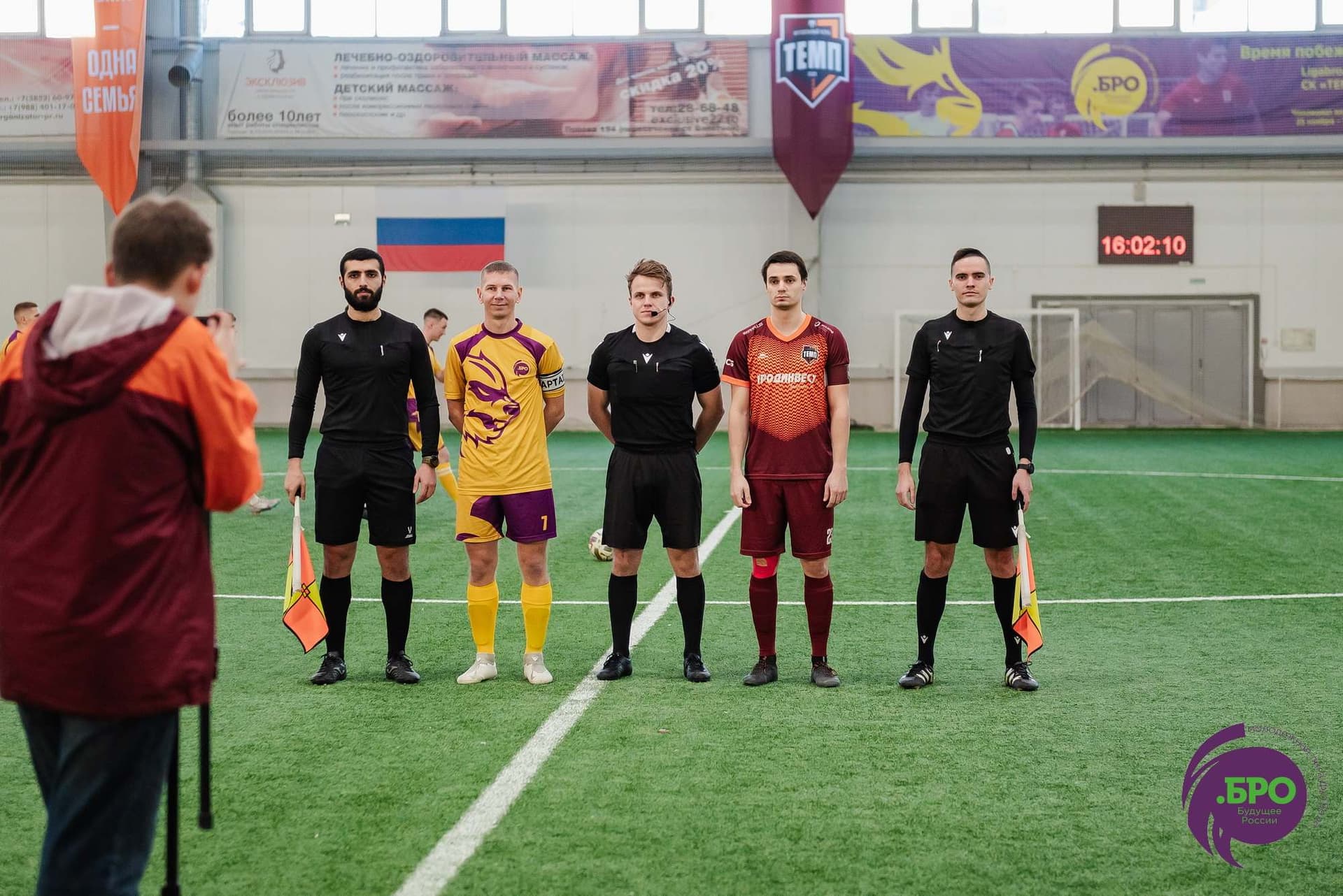 Сборная «Лиги .БРО» 2:2 (пен. 3-5) «Темп». MATCHDAY. 23.12.2023 — кадр 18