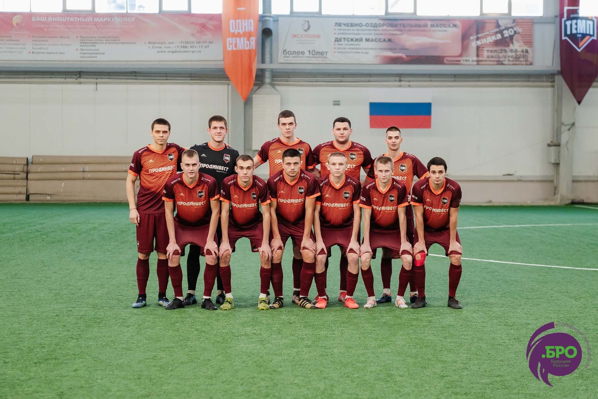 Сборная «Лиги .БРО» 2:2 (пен. 3-5) «Темп». MATCHDAY. 23.12.2023 — кадр 19