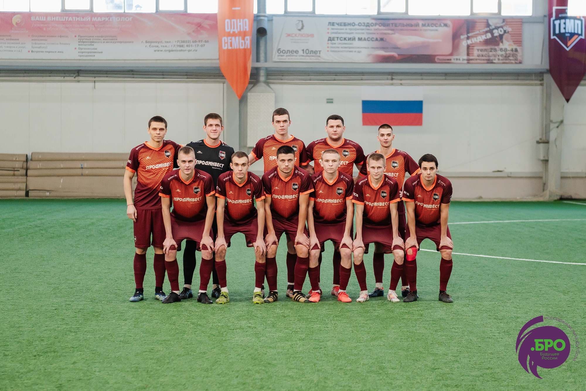 Сборная «Лиги .БРО» 2:2 (пен. 3-5) «Темп». MATCHDAY. 23.12.2023 — кадр 19