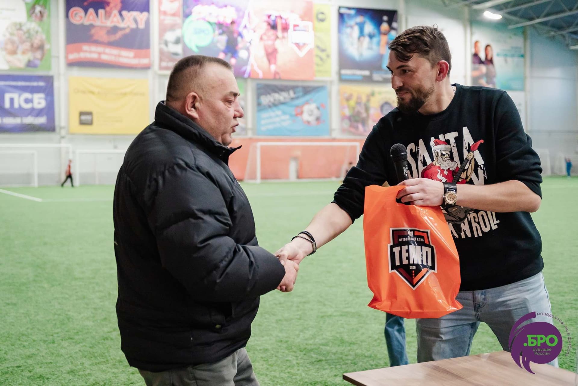 Сборная «Лиги .БРО» 2:2 (пен. 3-5) «Темп». MATCHDAY. 23.12.2023 — кадр 206