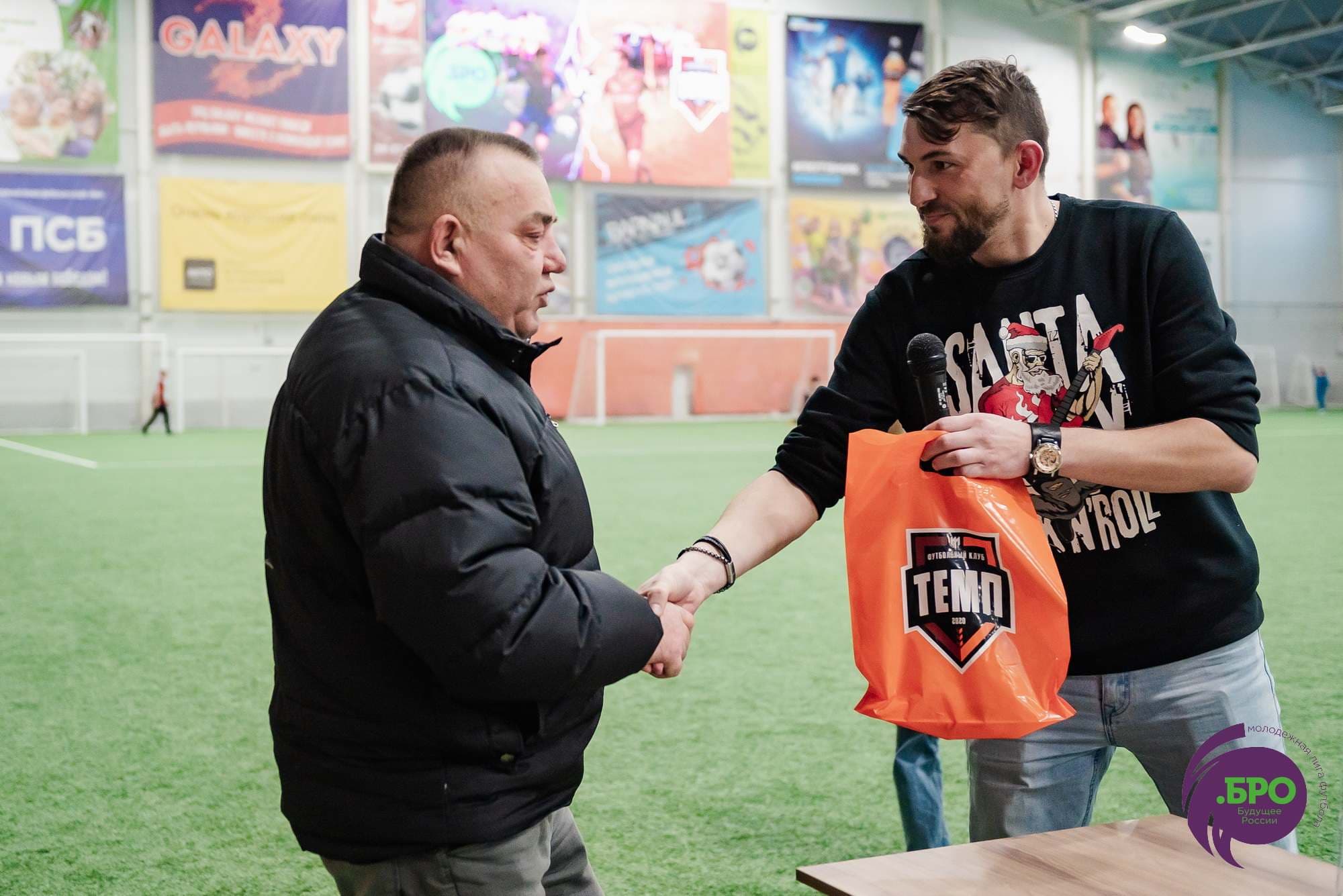 Сборная «Лиги .БРО» 2:2 (пен. 3-5) «Темп». MATCHDAY. 23.12.2023 — кадр 206