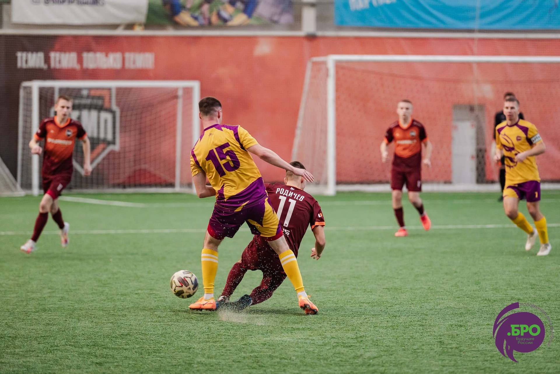 Сборная «Лиги .БРО» 2:2 (пен. 3-5) «Темп». MATCHDAY. 23.12.2023 — кадр 54