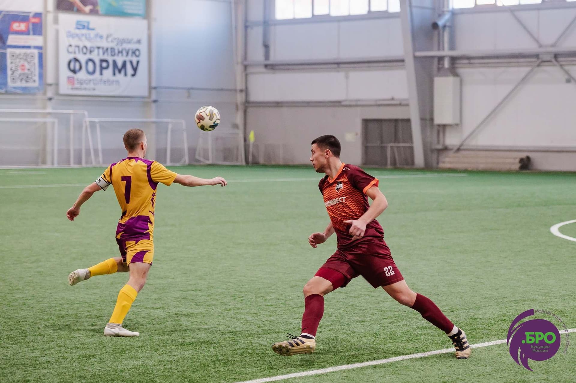 Сборная «Лиги .БРО» 2:2 (пен. 3-5) «Темп». MATCHDAY. 23.12.2023 — кадр 98