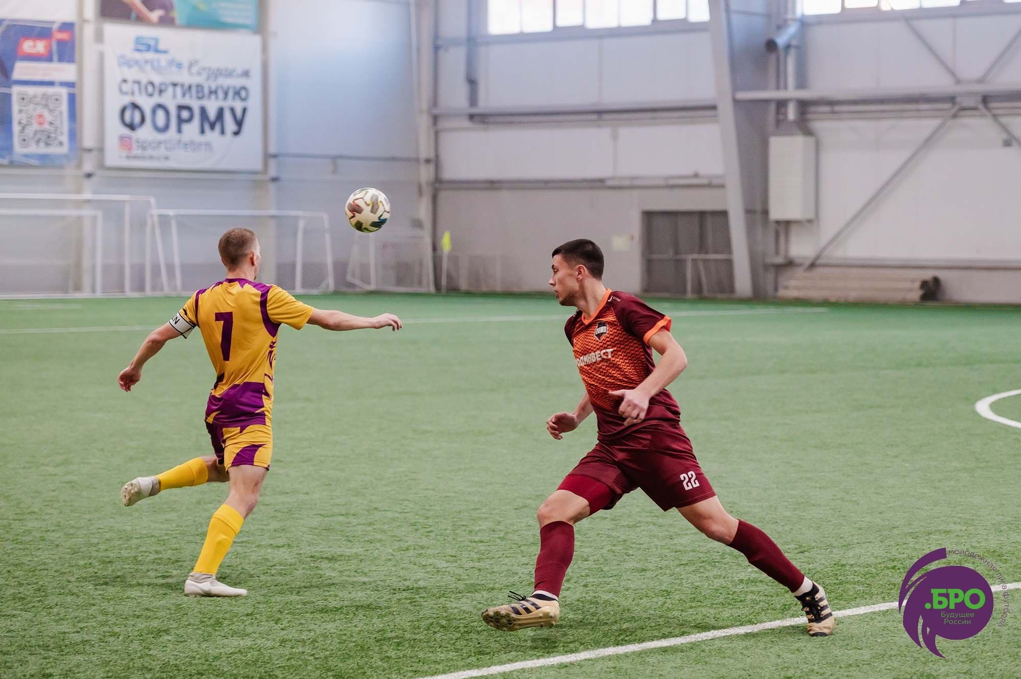 Сборная «Лиги .БРО» 2:2 (пен. 3-5) «Темп». MATCHDAY. 23.12.2023 — кадр 98