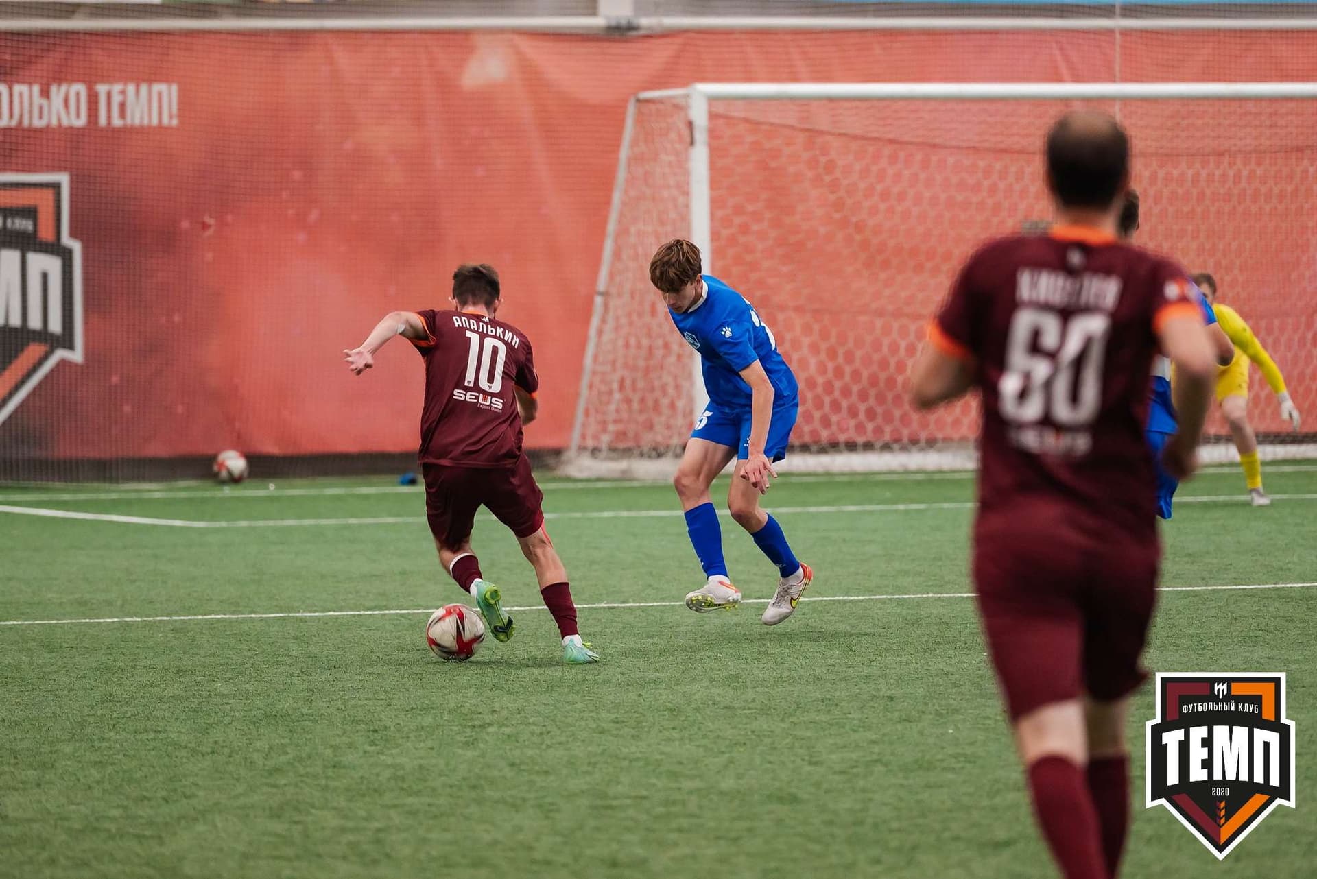 «Темп» 1:3 «Новосибирск-М». III дивизион. 17.09.2023 — кадр 103