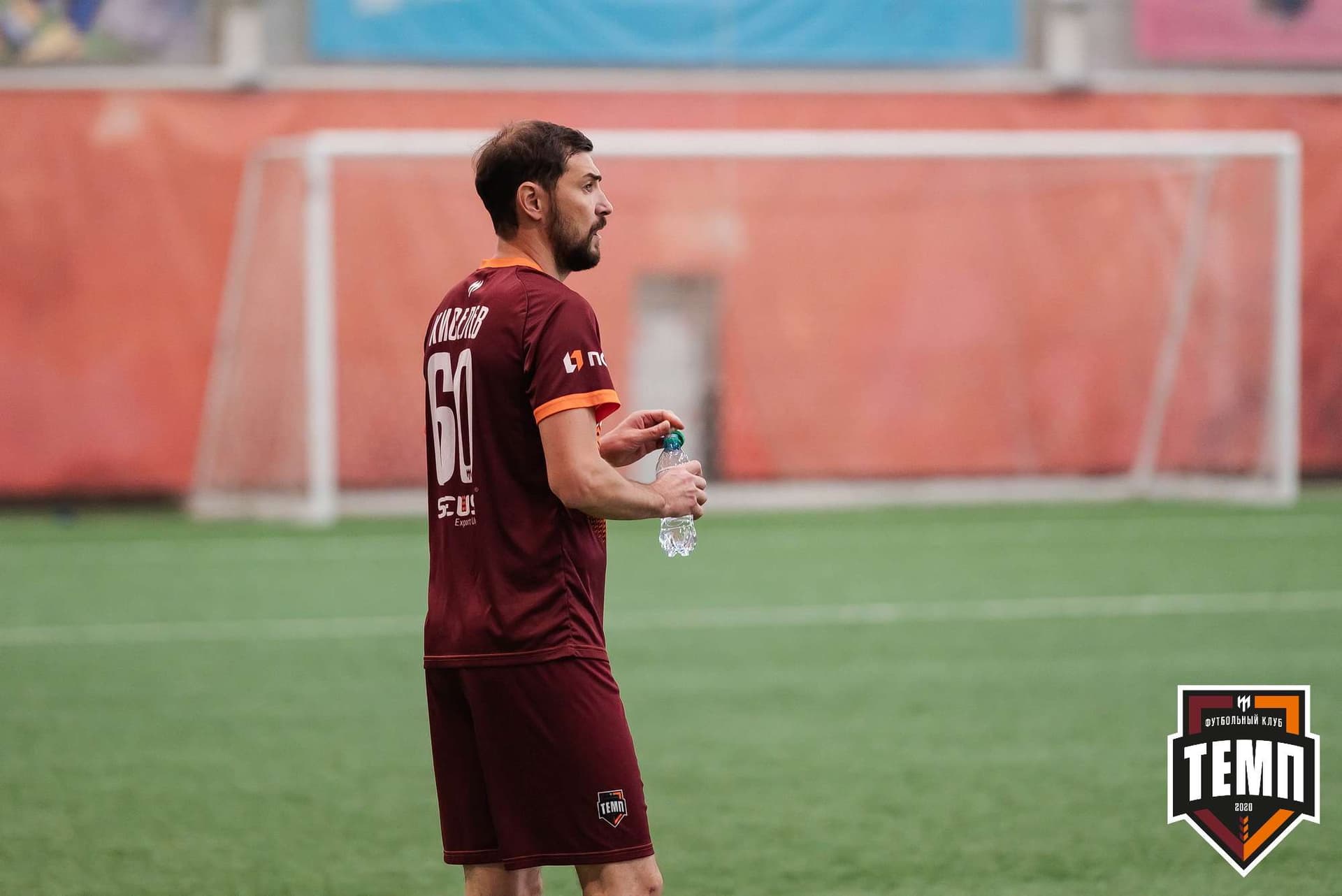 «Темп» 1:3 «Новосибирск-М». III дивизион. 17.09.2023 — кадр 117