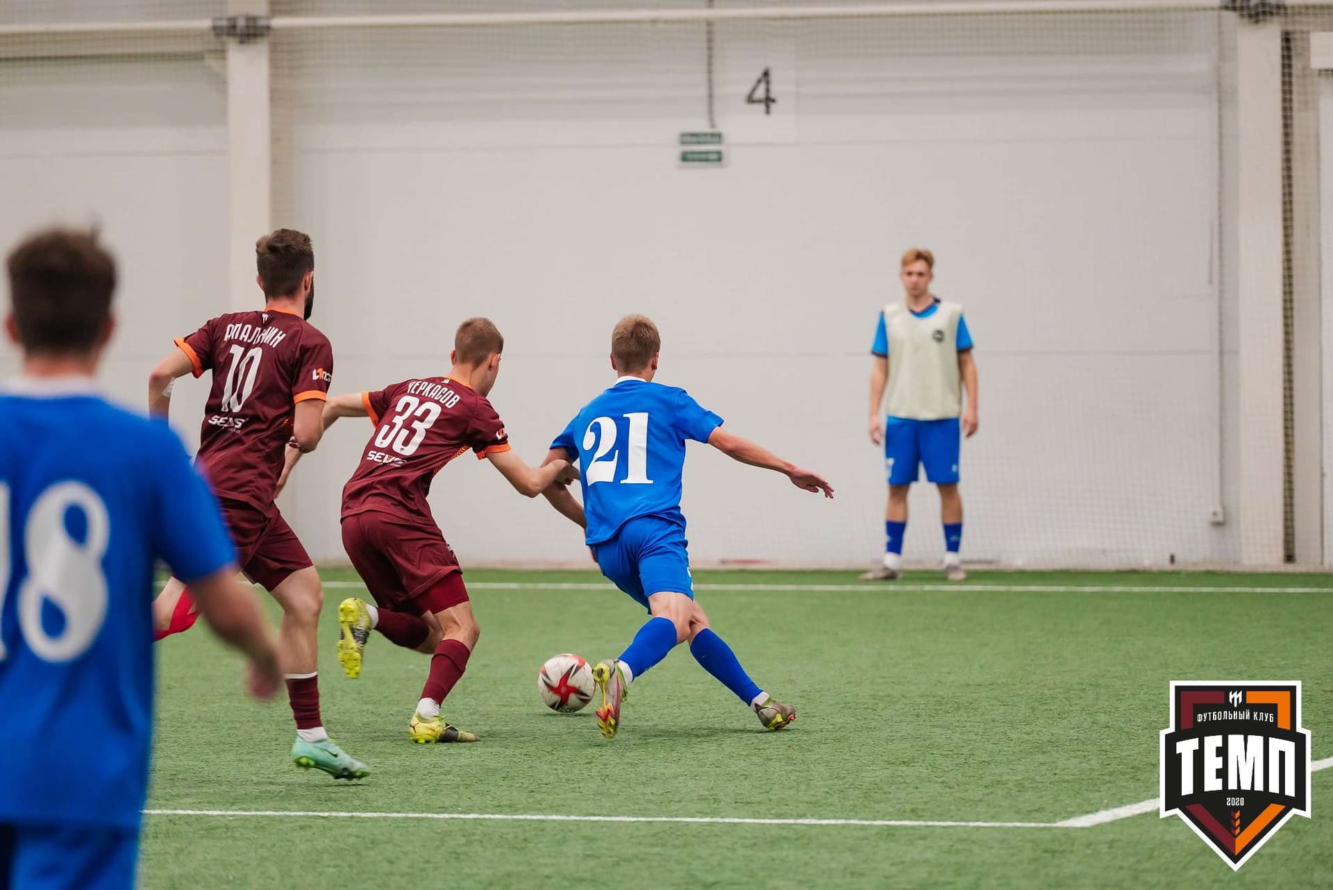 «Темп» 1:3 «Новосибирск-М». III дивизион. 17.09.2023 — кадр 123