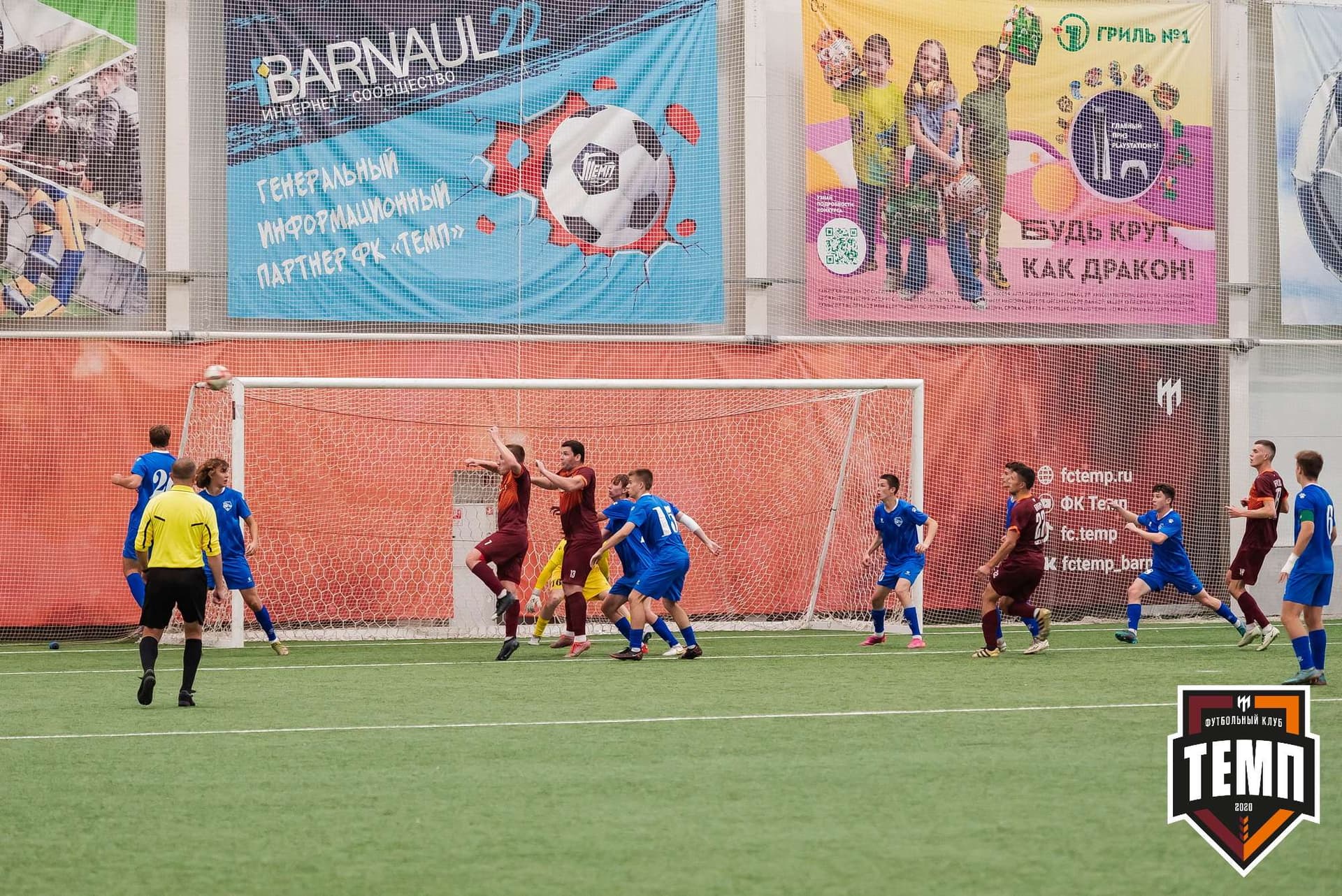 «Темп» 1:3 «Новосибирск-М». III дивизион. 17.09.2023 — кадр 135