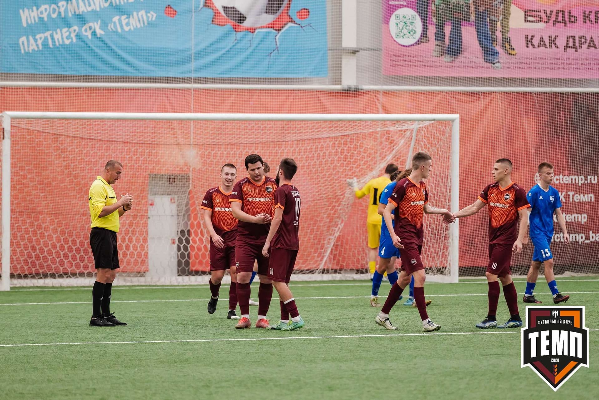 «Темп» 1:3 «Новосибирск-М». III дивизион. 17.09.2023 — кадр 137