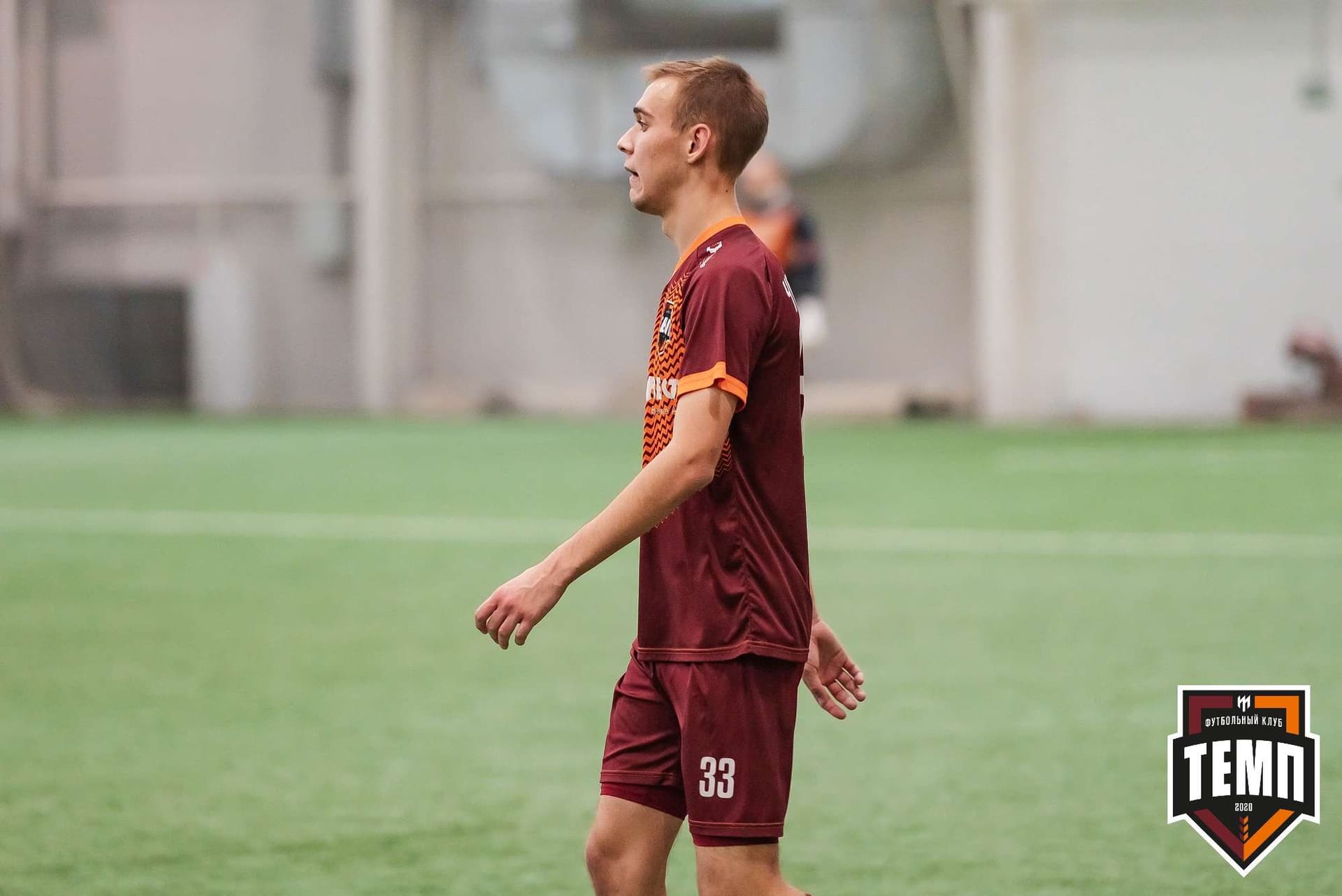 «Темп» 1:3 «Новосибирск-М». III дивизион. 17.09.2023 — кадр 148