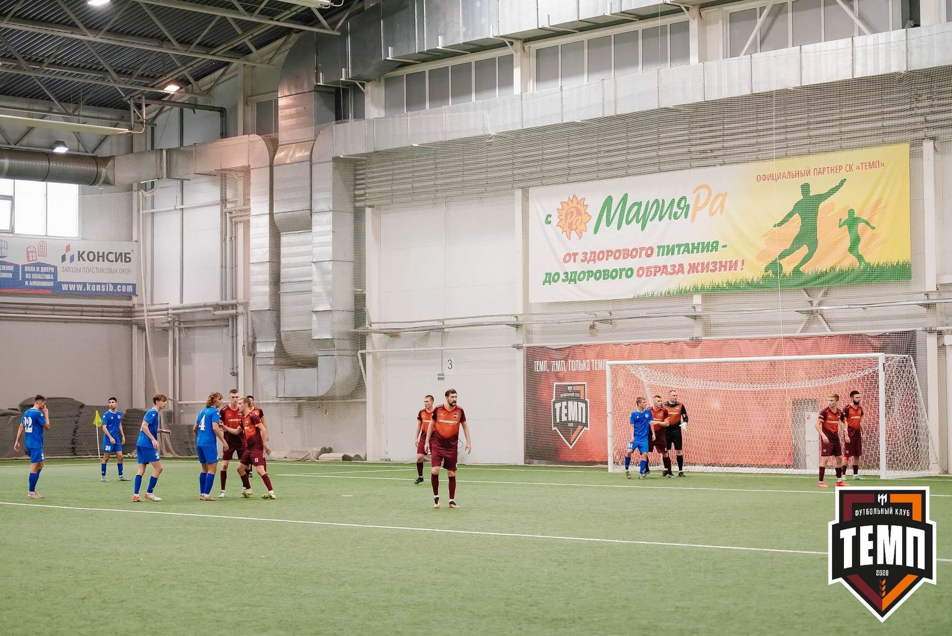 «Темп» 1:3 «Новосибирск-М». III дивизион. 17.09.2023 — кадр 151