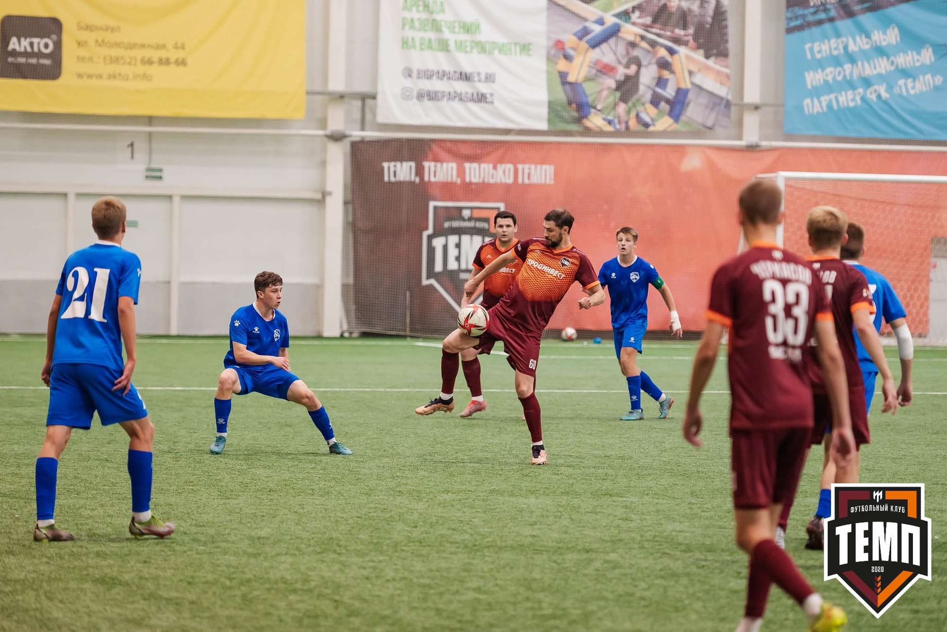«Темп» 1:3 «Новосибирск-М». III дивизион. 17.09.2023 — кадр 157