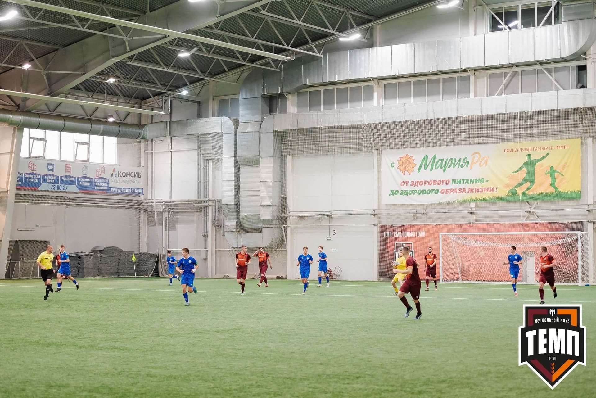 «Темп» 1:3 «Новосибирск-М». III дивизион. 17.09.2023 — кадр 179