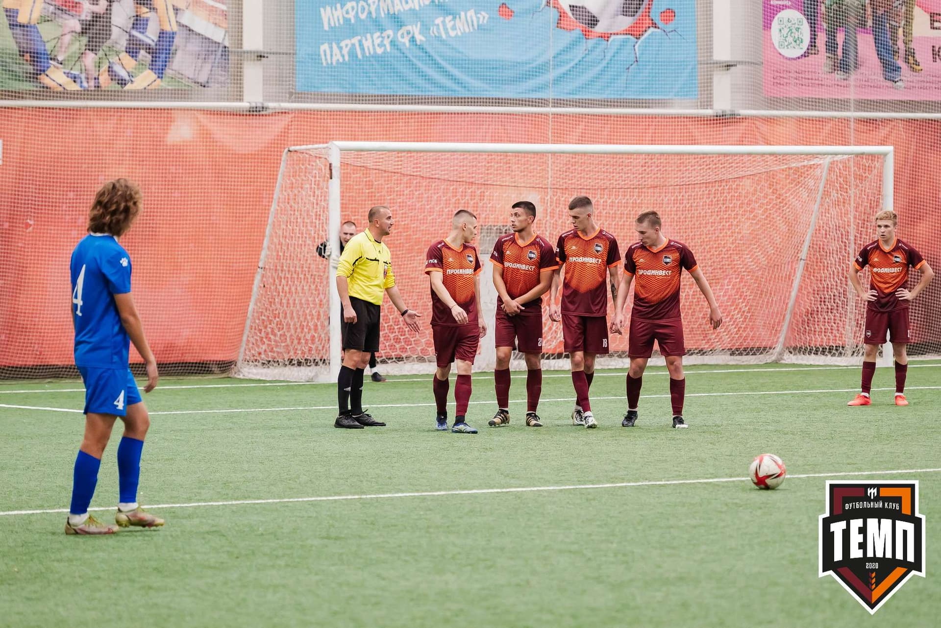 «Темп» 1:3 «Новосибирск-М». III дивизион. 17.09.2023 — кадр 205