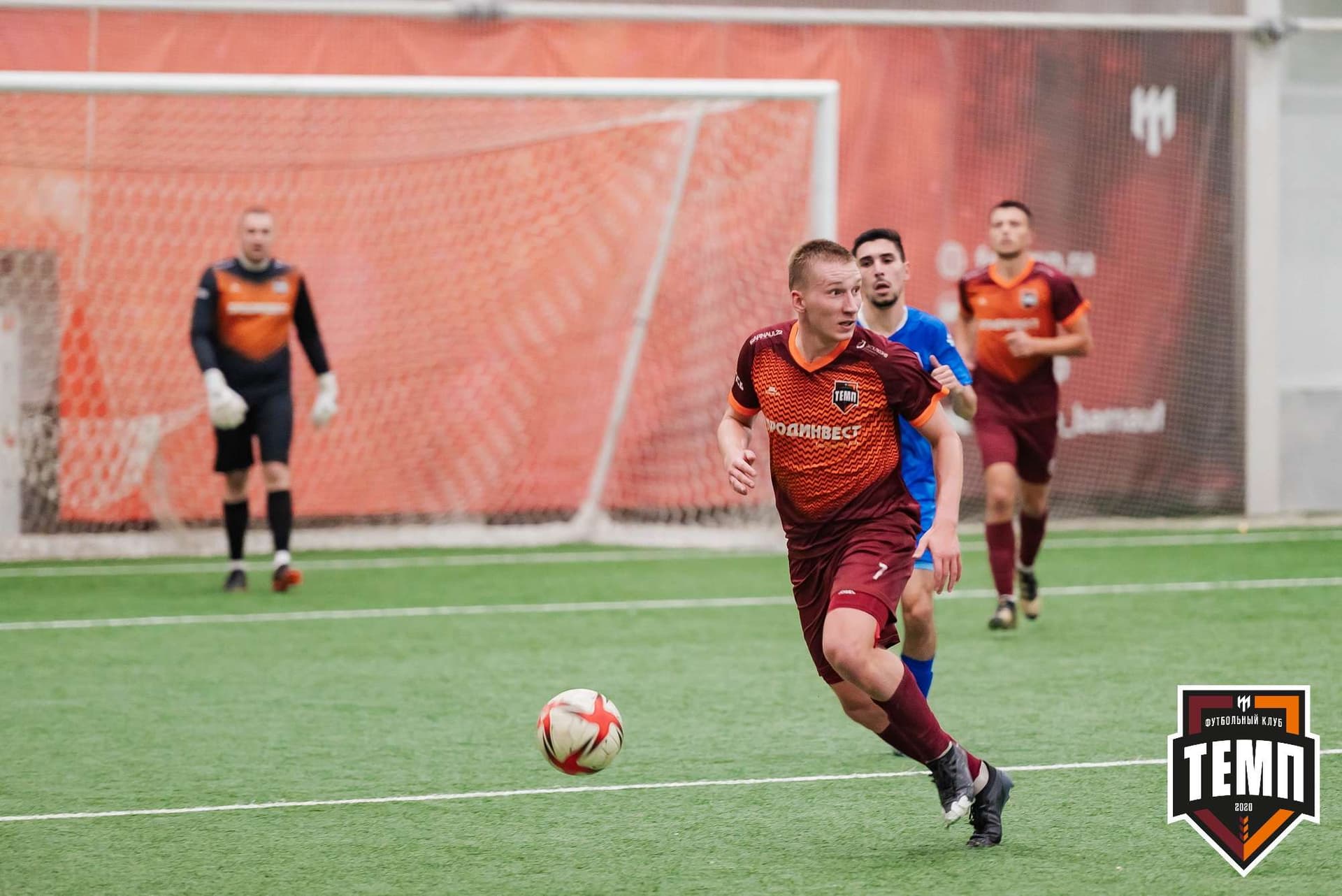 «Темп» 1:3 «Новосибирск-М». III дивизион. 17.09.2023 — кадр 219
