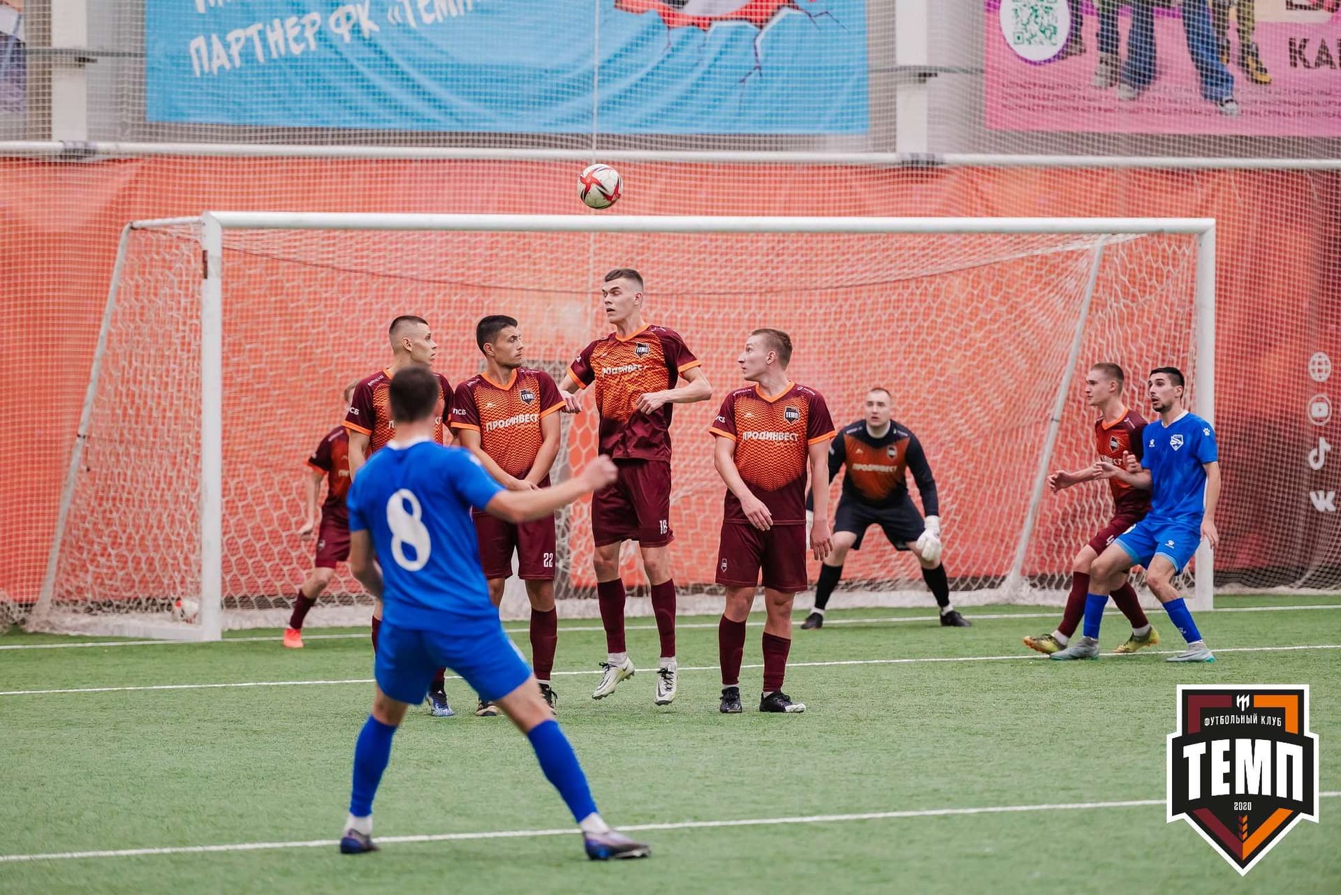 «Темп» 1:3 «Новосибирск-М». III дивизион. 17.09.2023 — кадр 223