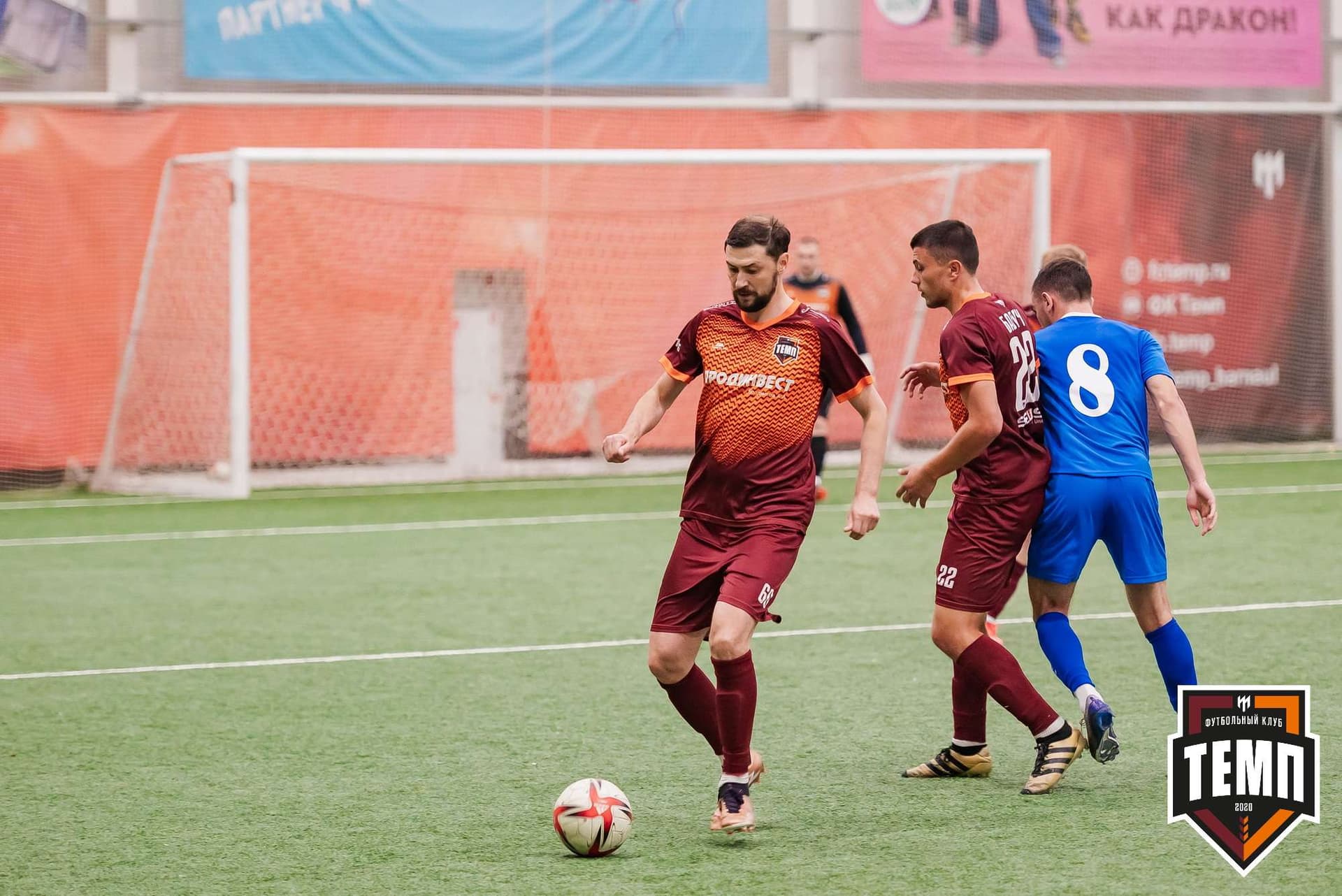 «Темп» 1:3 «Новосибирск-М». III дивизион. 17.09.2023 — кадр 225