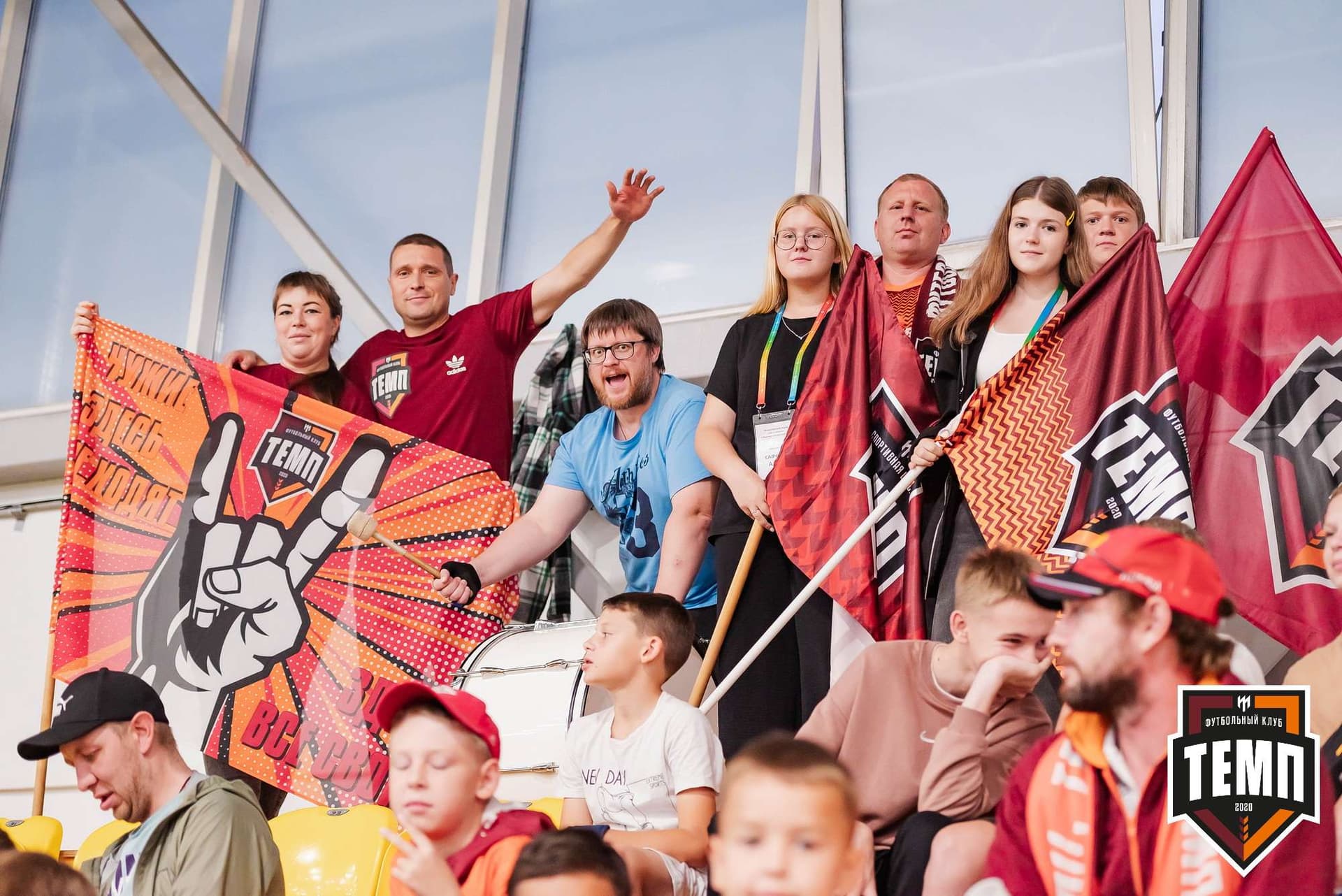 «Темп» 1:3 «Новосибирск-М». III дивизион. 17.09.2023 — кадр 232