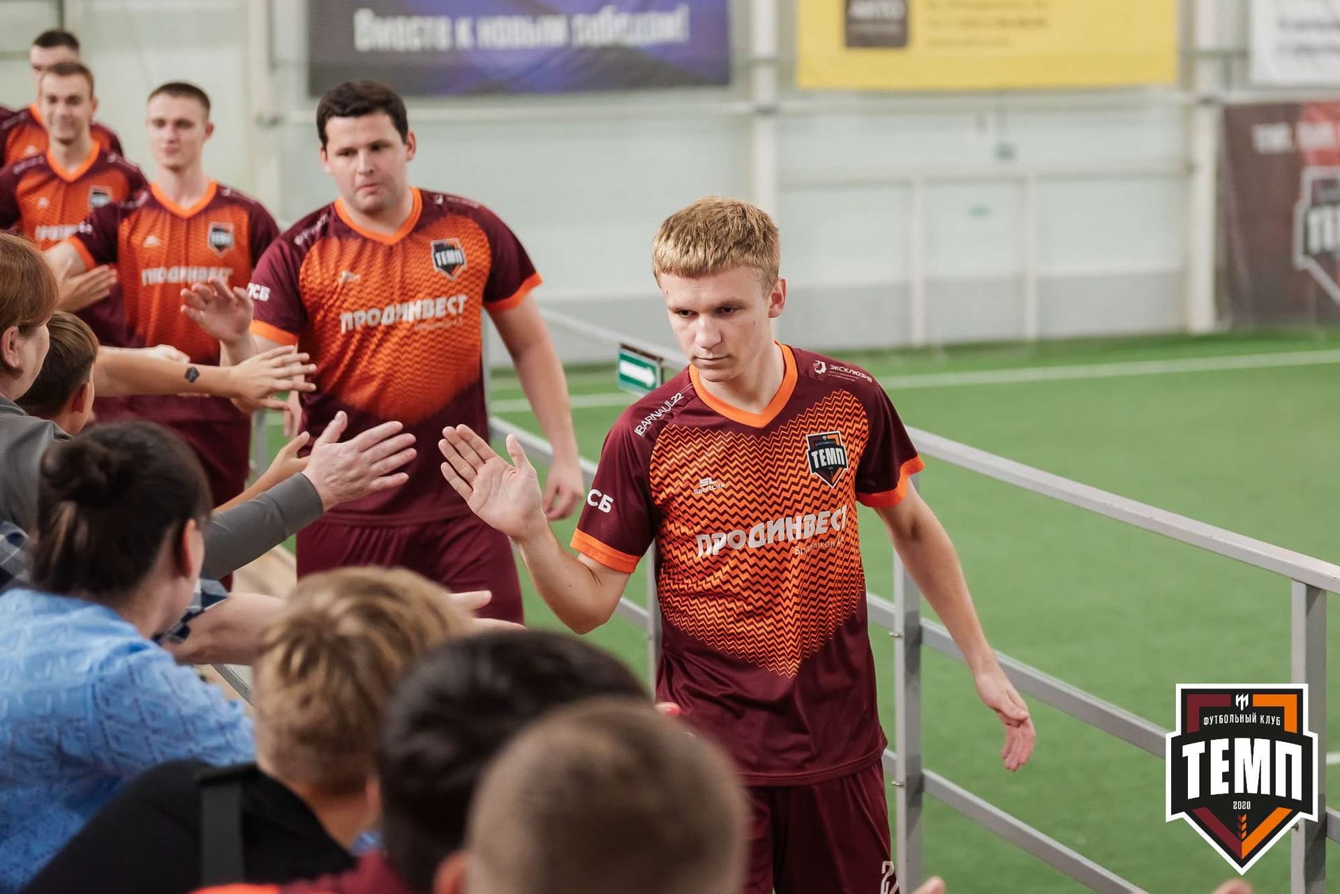 «Темп» 1:3 «Новосибирск-М». III дивизион. 17.09.2023 — кадр 30