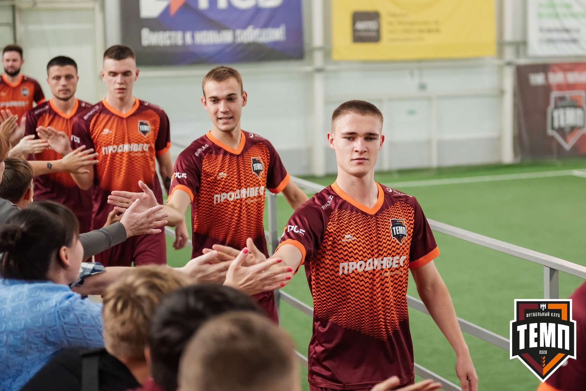 «Темп» 1:3 «Новосибирск-М». III дивизион. 17.09.2023 — кадр 33