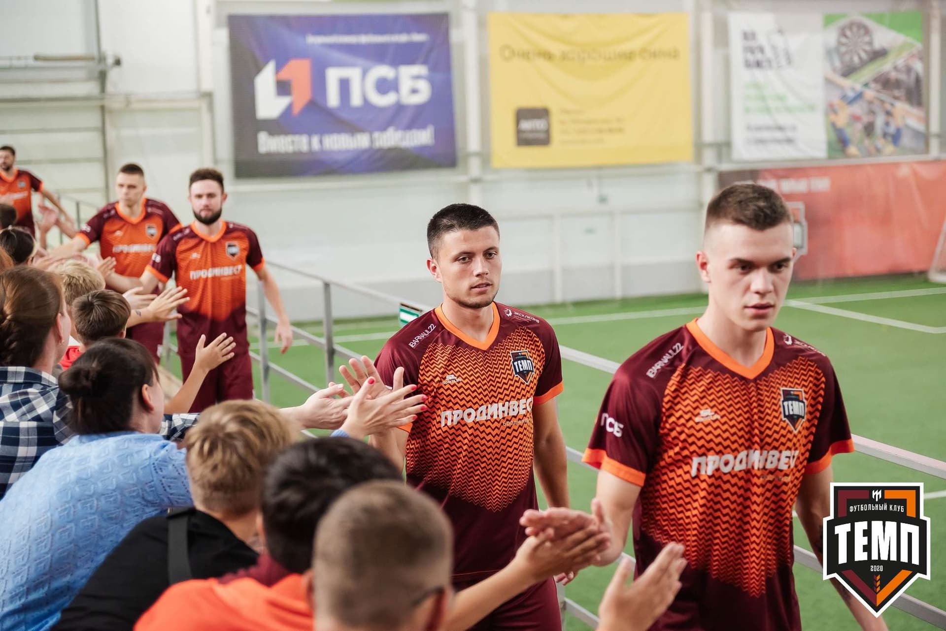 «Темп» 1:3 «Новосибирск-М». III дивизион. 17.09.2023 — кадр 39