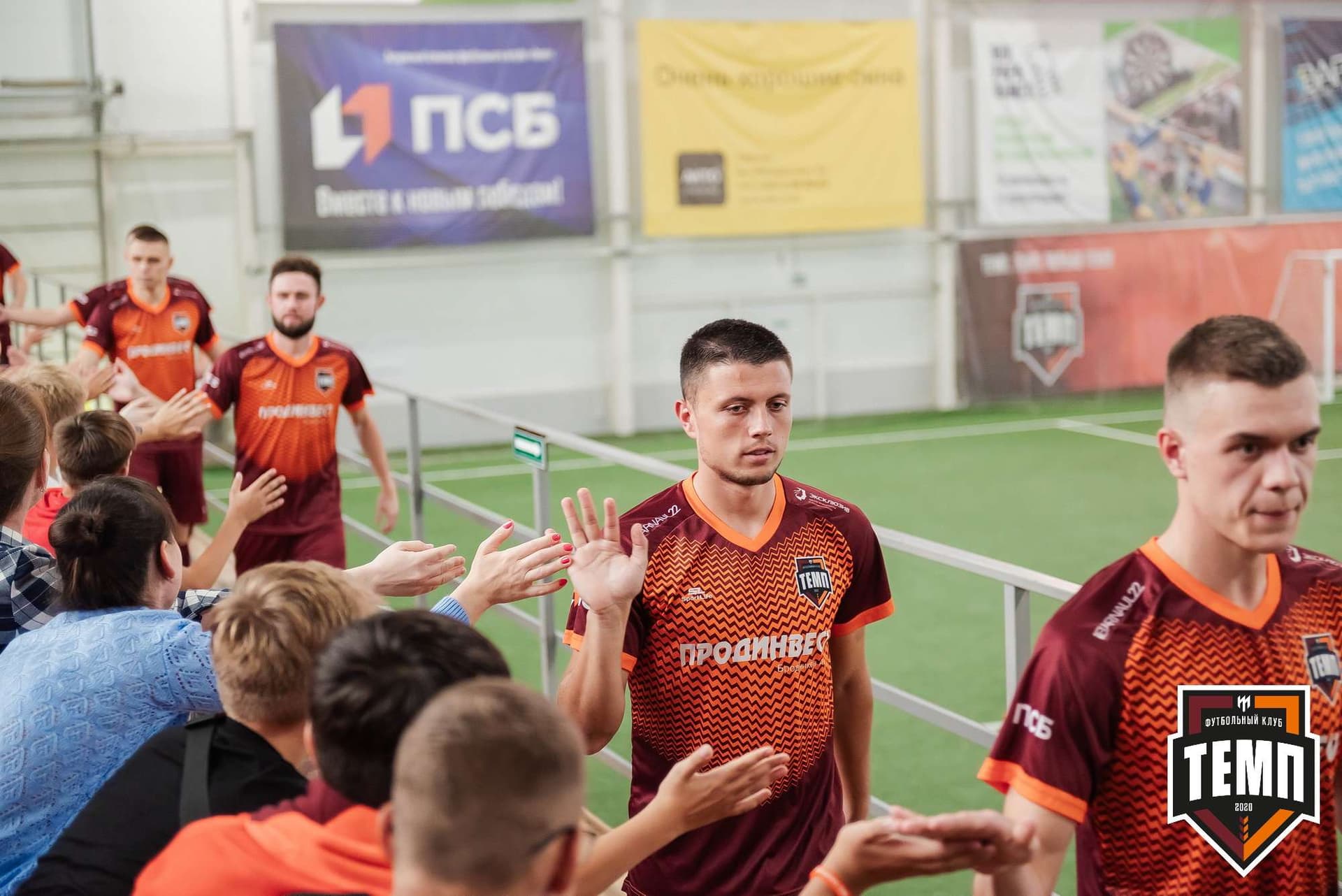 «Темп» 1:3 «Новосибирск-М». III дивизион. 17.09.2023 — кадр 40