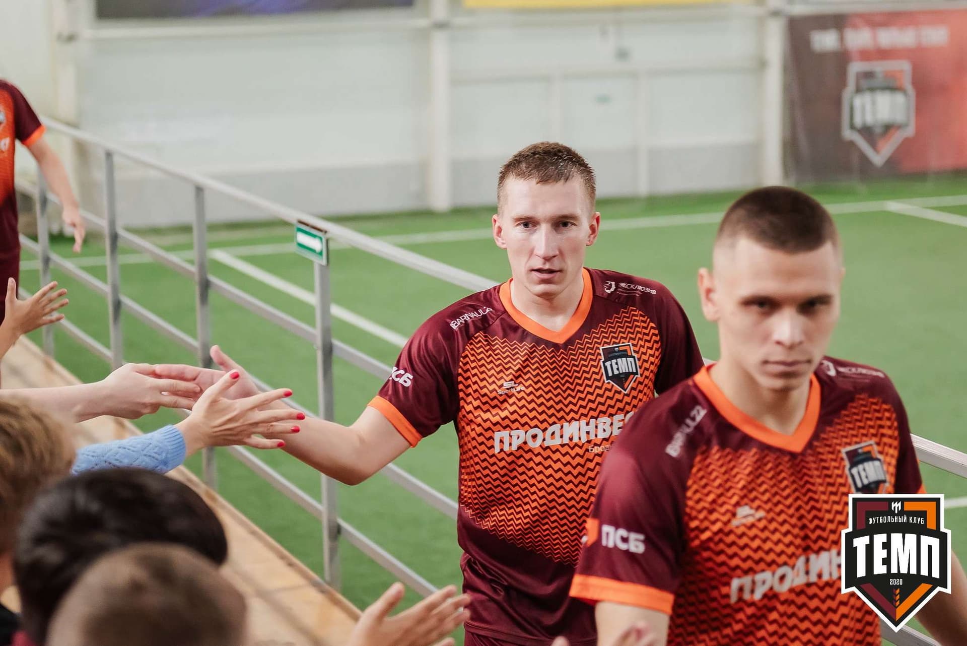 «Темп» 1:3 «Новосибирск-М». III дивизион. 17.09.2023 — кадр 43