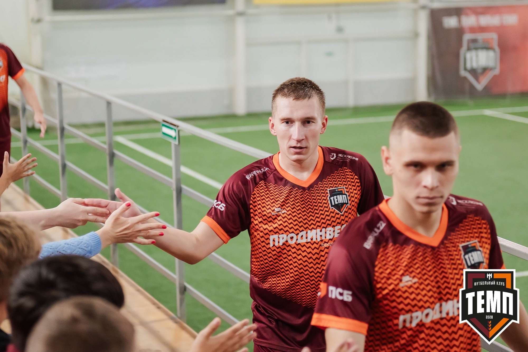«Темп» 1:3 «Новосибирск-М». III дивизион. 17.09.2023 — кадр 43