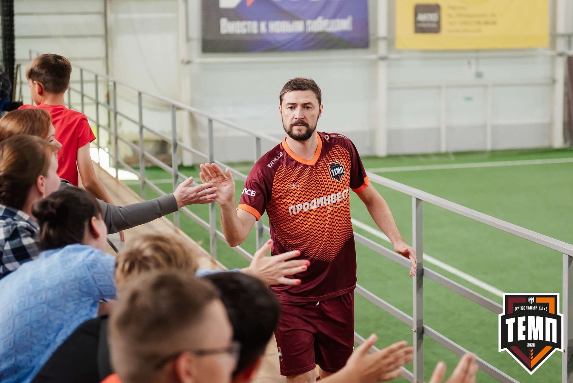 «Темп» 1:3 «Новосибирск-М». III дивизион. 17.09.2023 — кадр 44