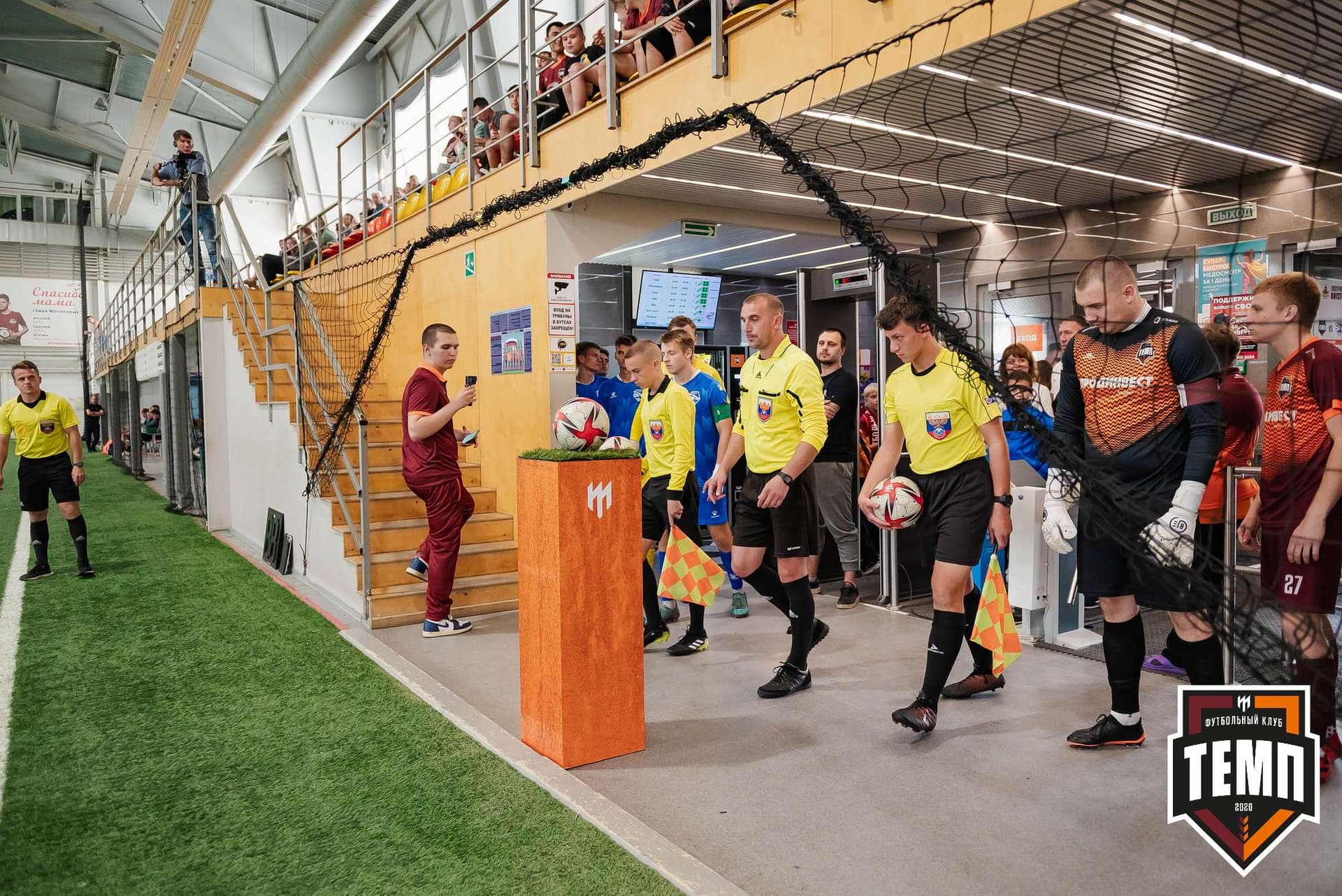 «Темп» 1:3 «Новосибирск-М». III дивизион. 17.09.2023 — кадр 48