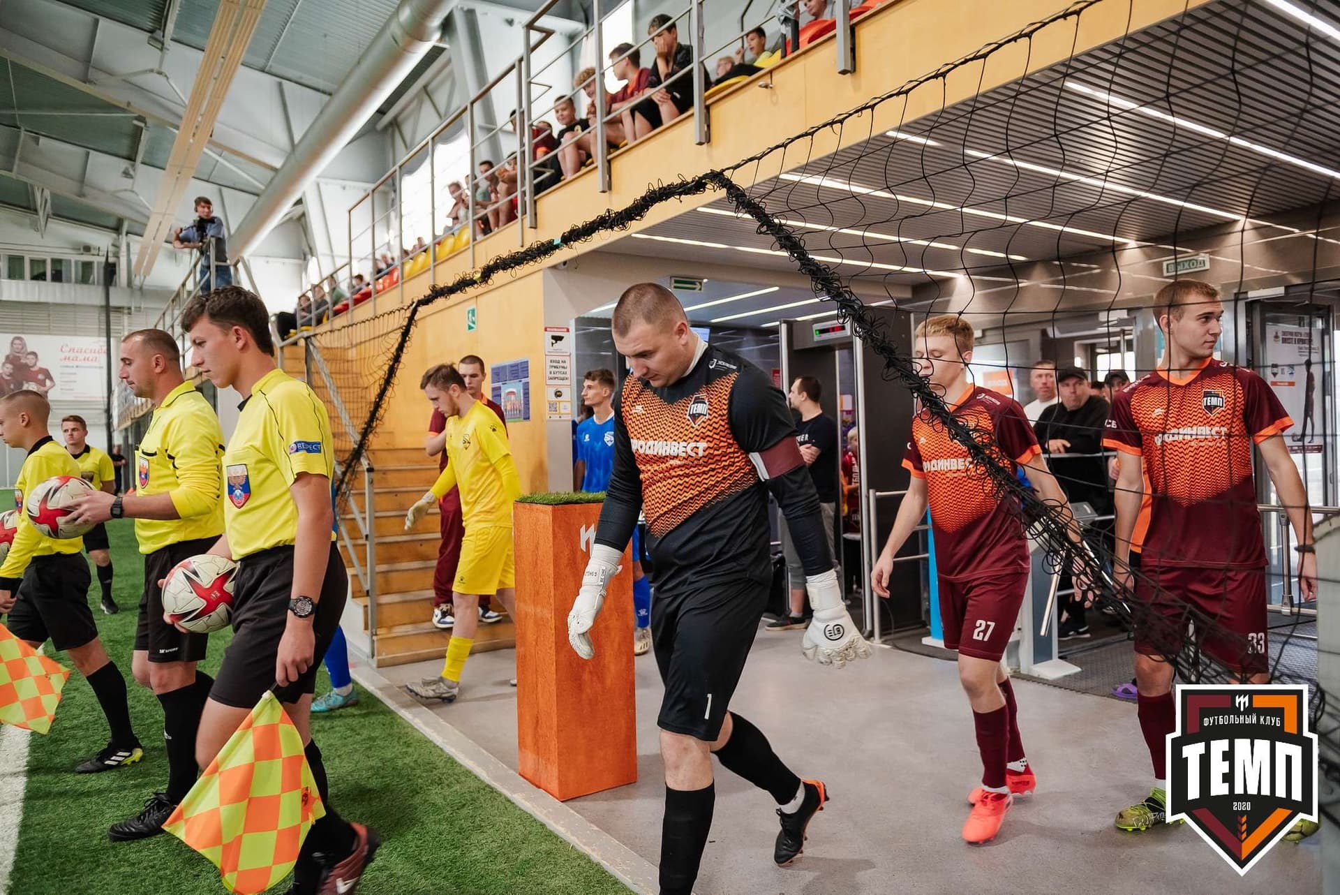 «Темп» 1:3 «Новосибирск-М». III дивизион. 17.09.2023 — кадр 50