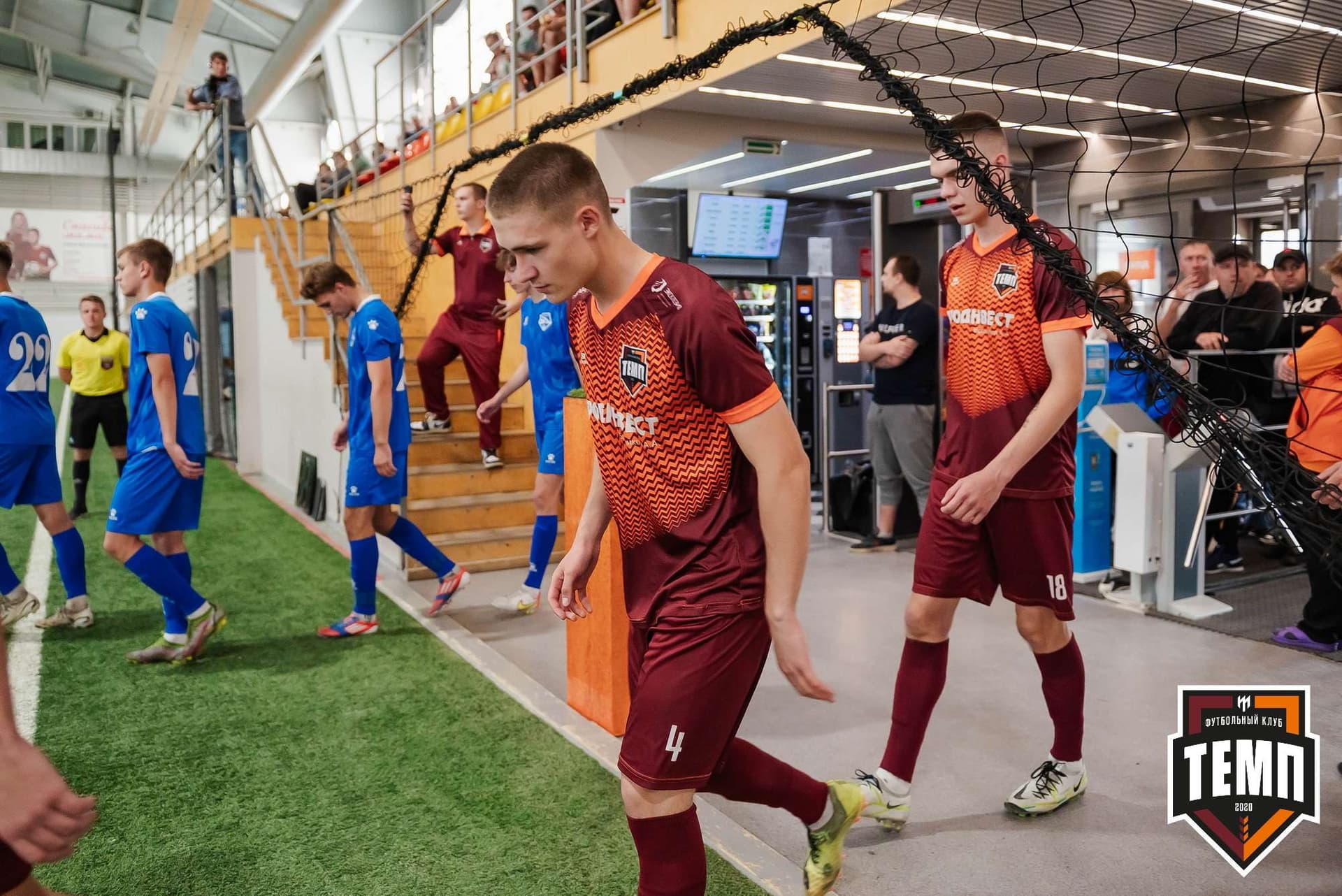«Темп» 1:3 «Новосибирск-М». III дивизион. 17.09.2023 — кадр 53