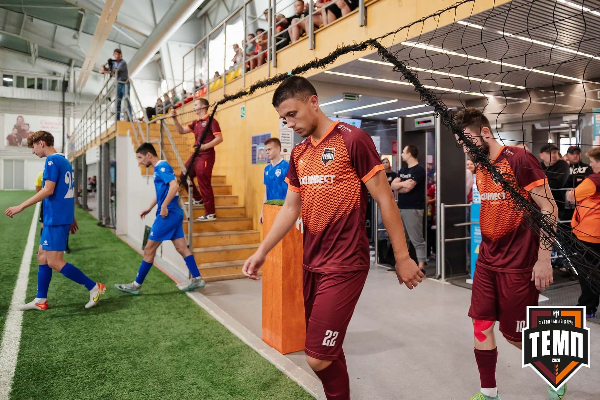 «Темп» 1:3 «Новосибирск-М». III дивизион. 17.09.2023 — кадр 55