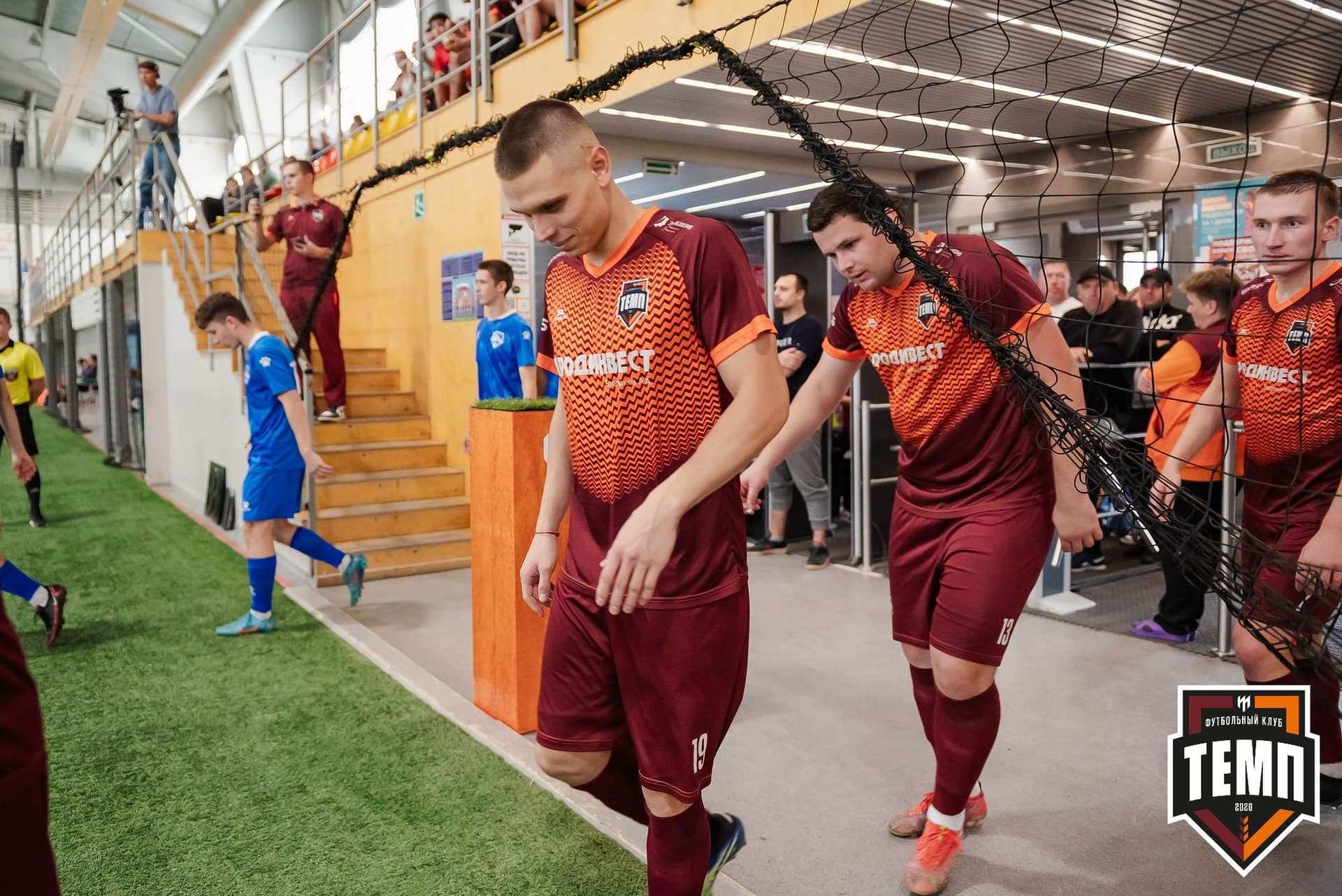 «Темп» 1:3 «Новосибирск-М». III дивизион. 17.09.2023 — кадр 58