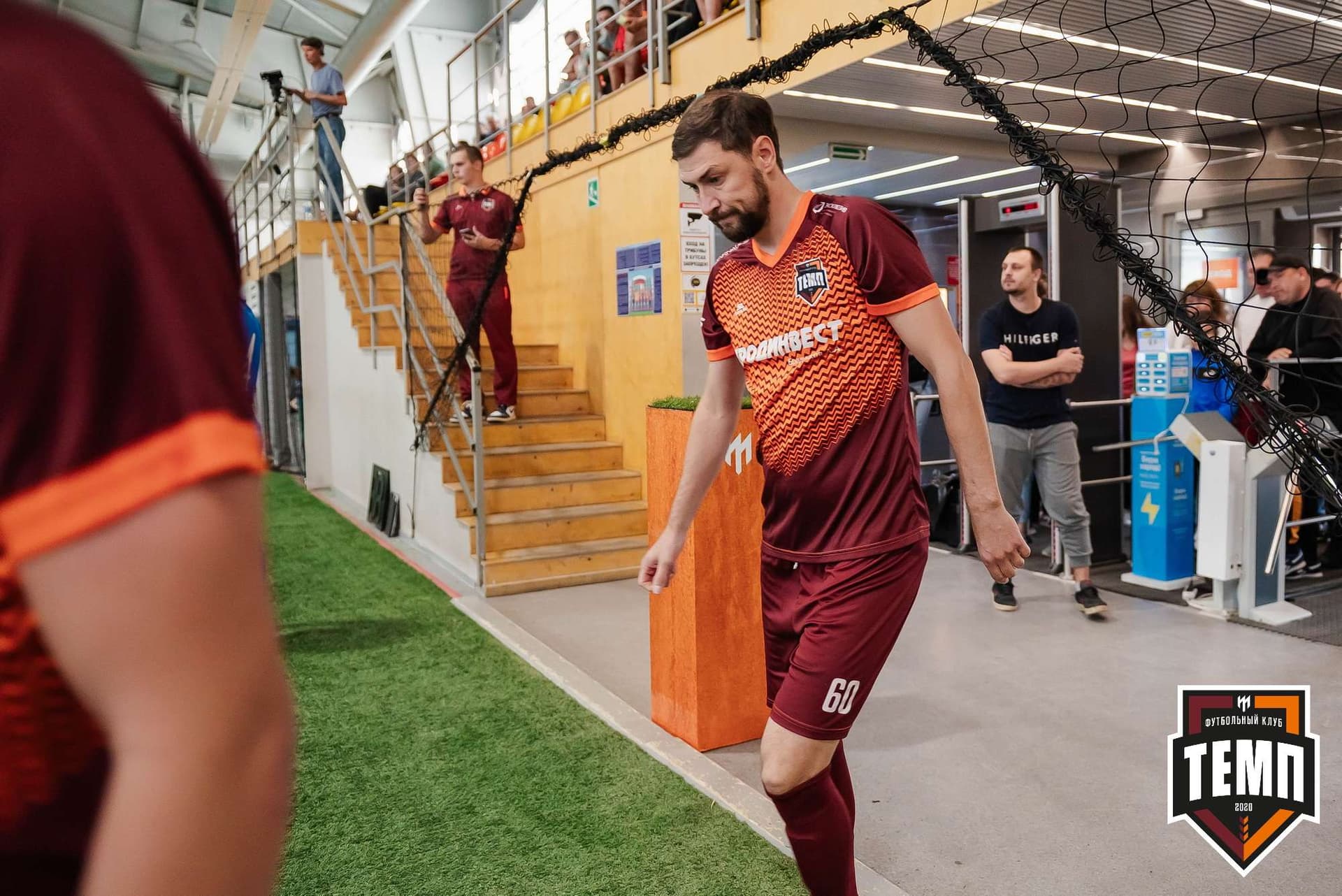 «Темп» 1:3 «Новосибирск-М». III дивизион. 17.09.2023 — кадр 59