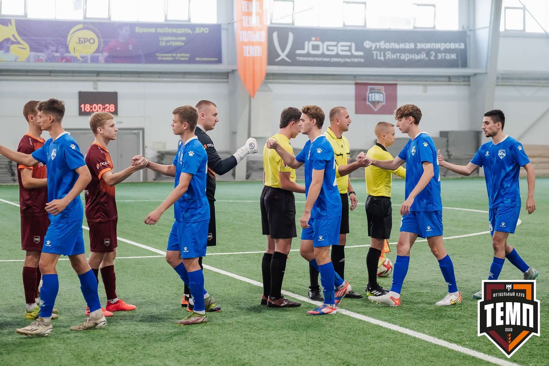 «Темп» 1:3 «Новосибирск-М». III дивизион. 17.09.2023 — кадр 63