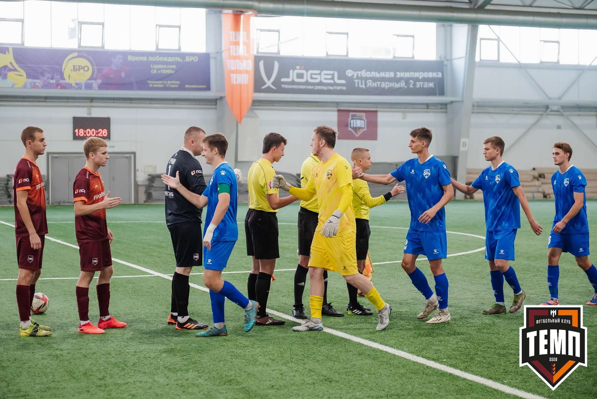 «Темп» 1:3 «Новосибирск-М». III дивизион. 17.09.2023 — кадр 64