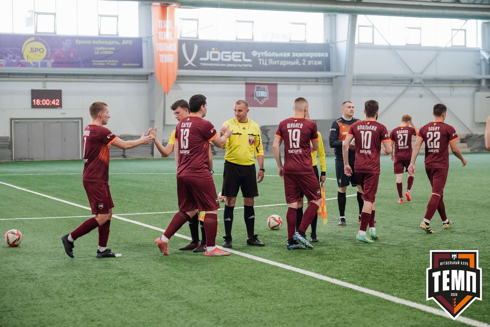 «Темп» 1:3 «Новосибирск-М». III дивизион. 17.09.2023 — кадр 68