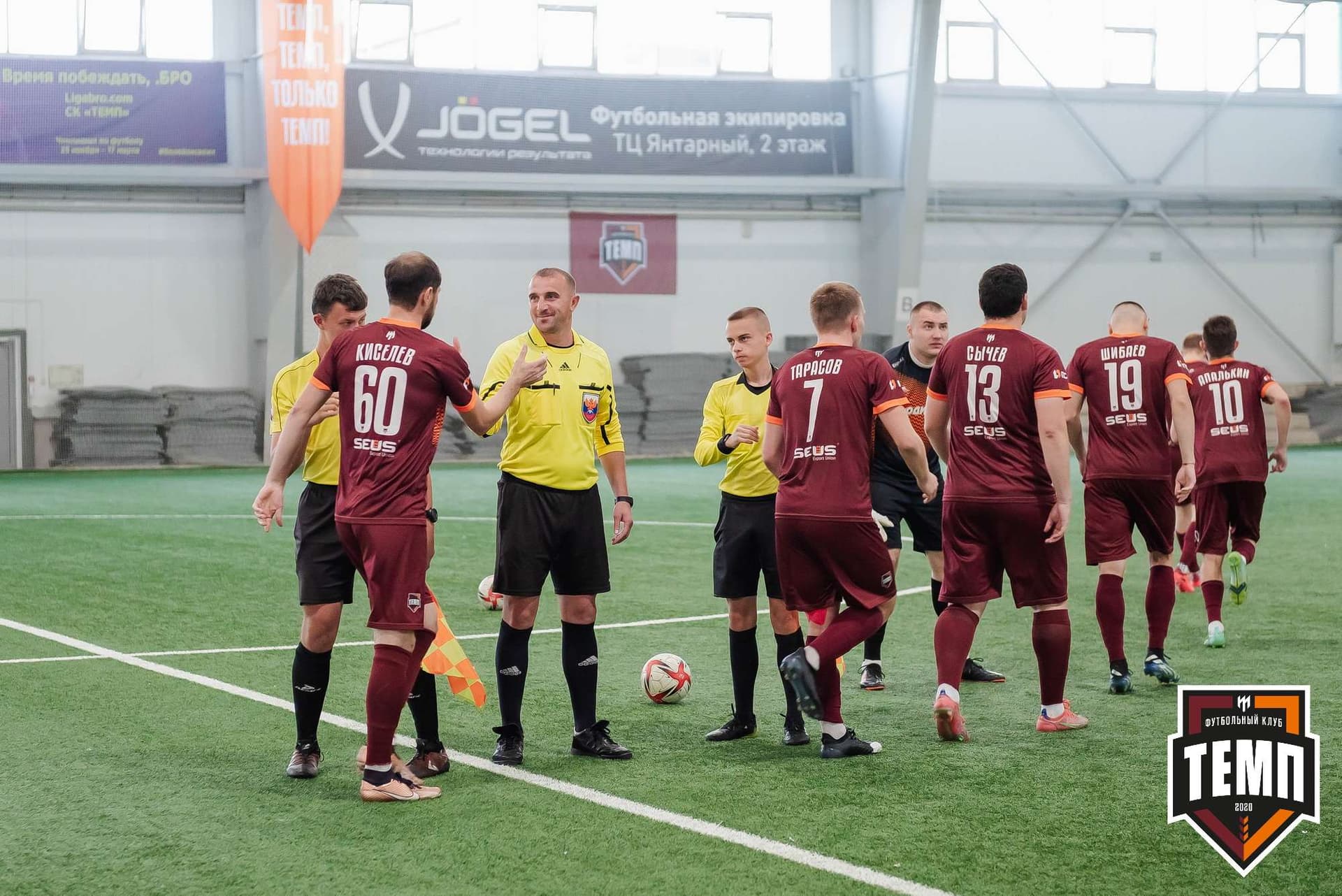 «Темп» 1:3 «Новосибирск-М». III дивизион. 17.09.2023 — кадр 69