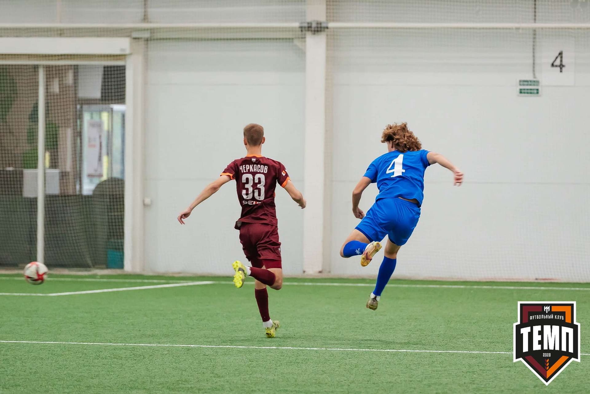 «Темп» 1:3 «Новосибирск-М». III дивизион. 17.09.2023 — кадр 78
