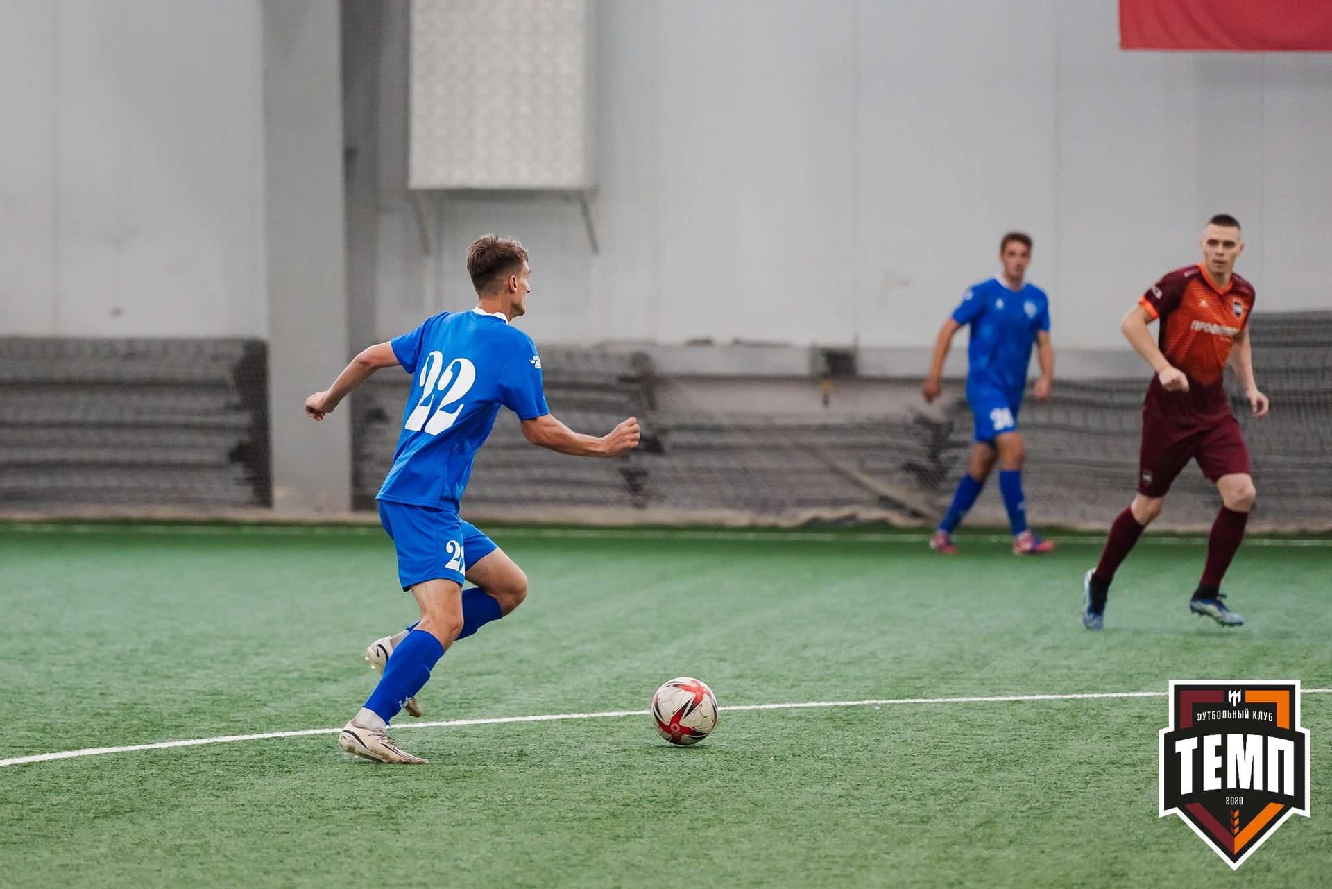 «Темп» 1:3 «Новосибирск-М». III дивизион. 17.09.2023 — кадр 82