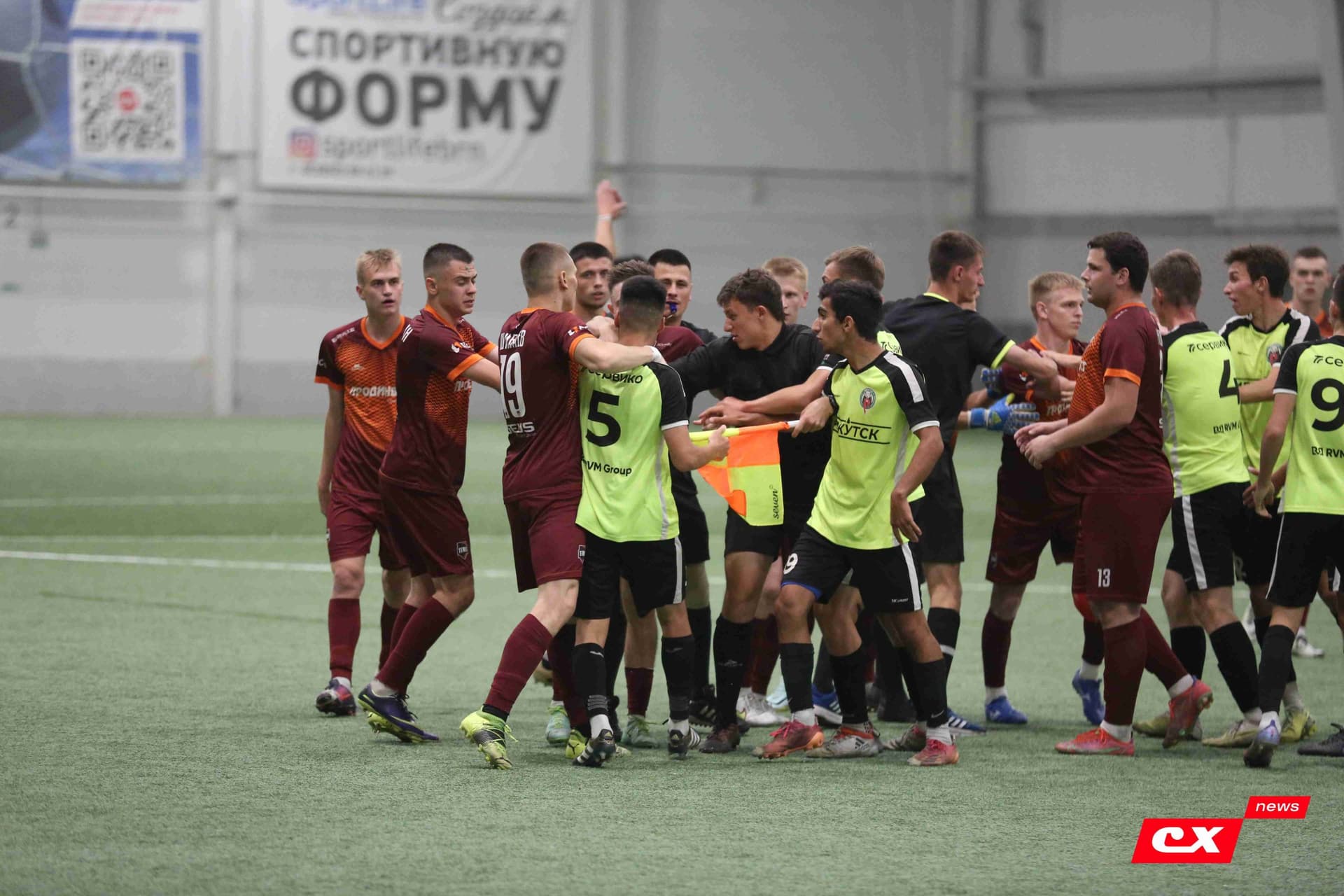 «Темп» 4:2 «Иркутск-М». III дивизион. 22.09.2023. CX News — кадр 125
