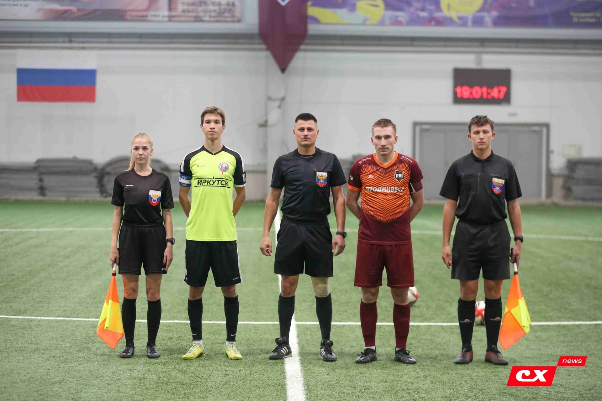 «Темп» 4:2 «Иркутск-М». III дивизион. 22.09.2023. CX News — кадр 35