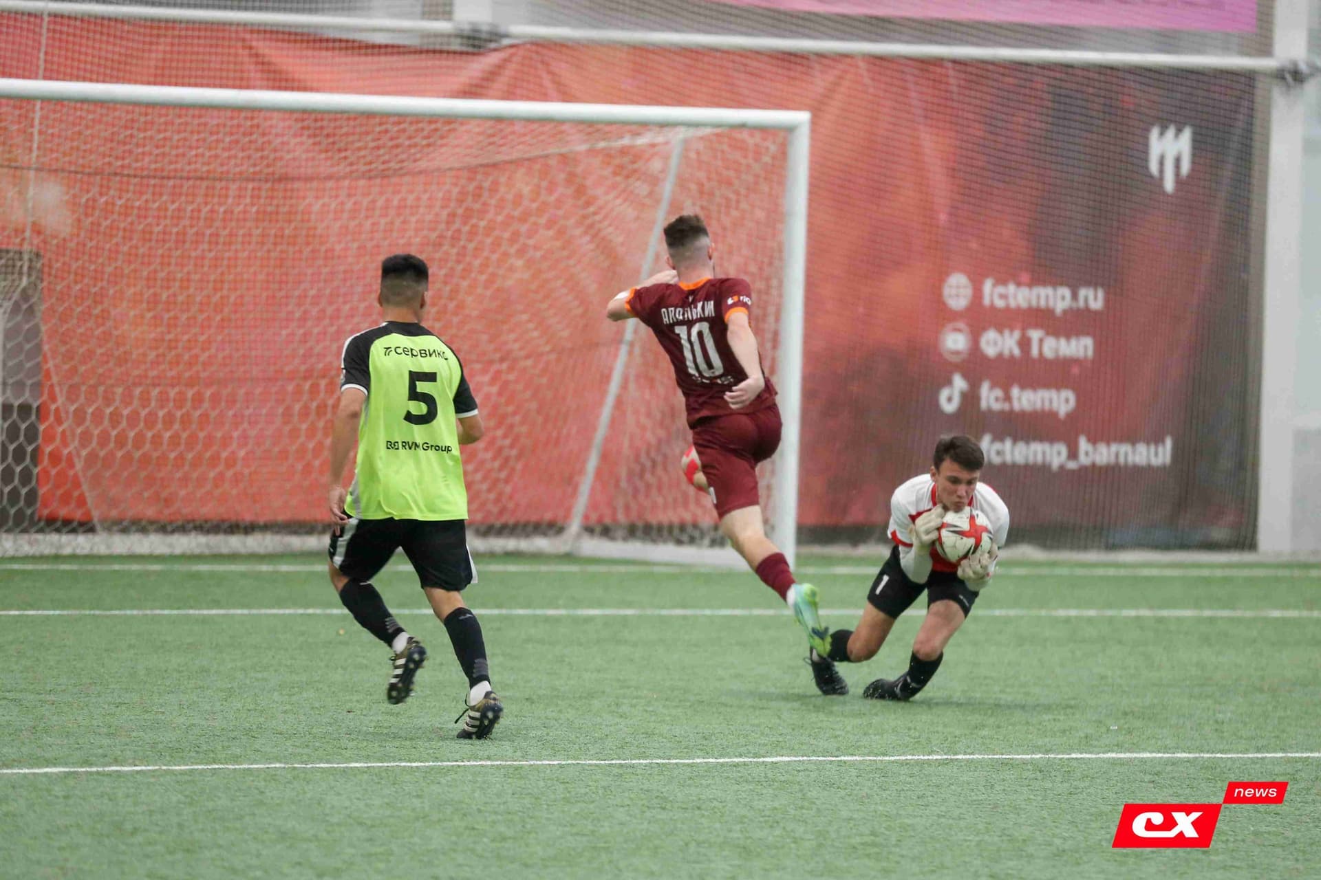 «Темп» 4:2 «Иркутск-М». III дивизион. 22.09.2023. CX News — кадр 49