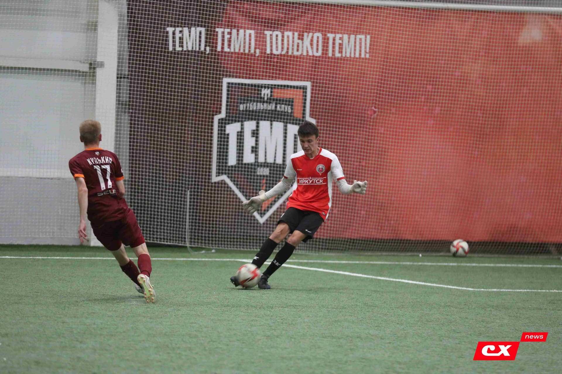 «Темп» 4:2 «Иркутск-М». III дивизион. 22.09.2023. CX News — кадр 68